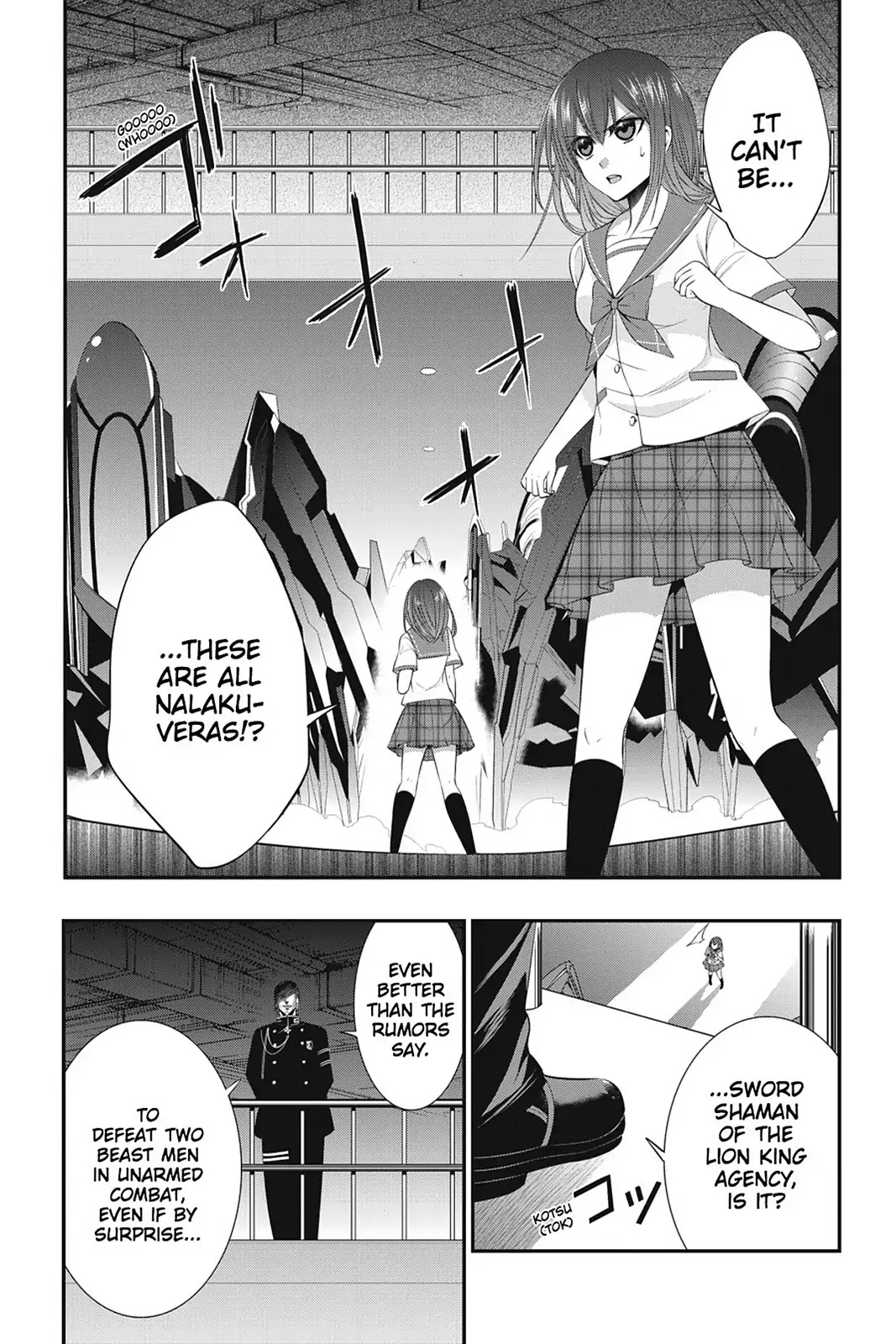 Strike the Blood Chapter 23 page 1 - Chapter 23: Shake The Very Sea