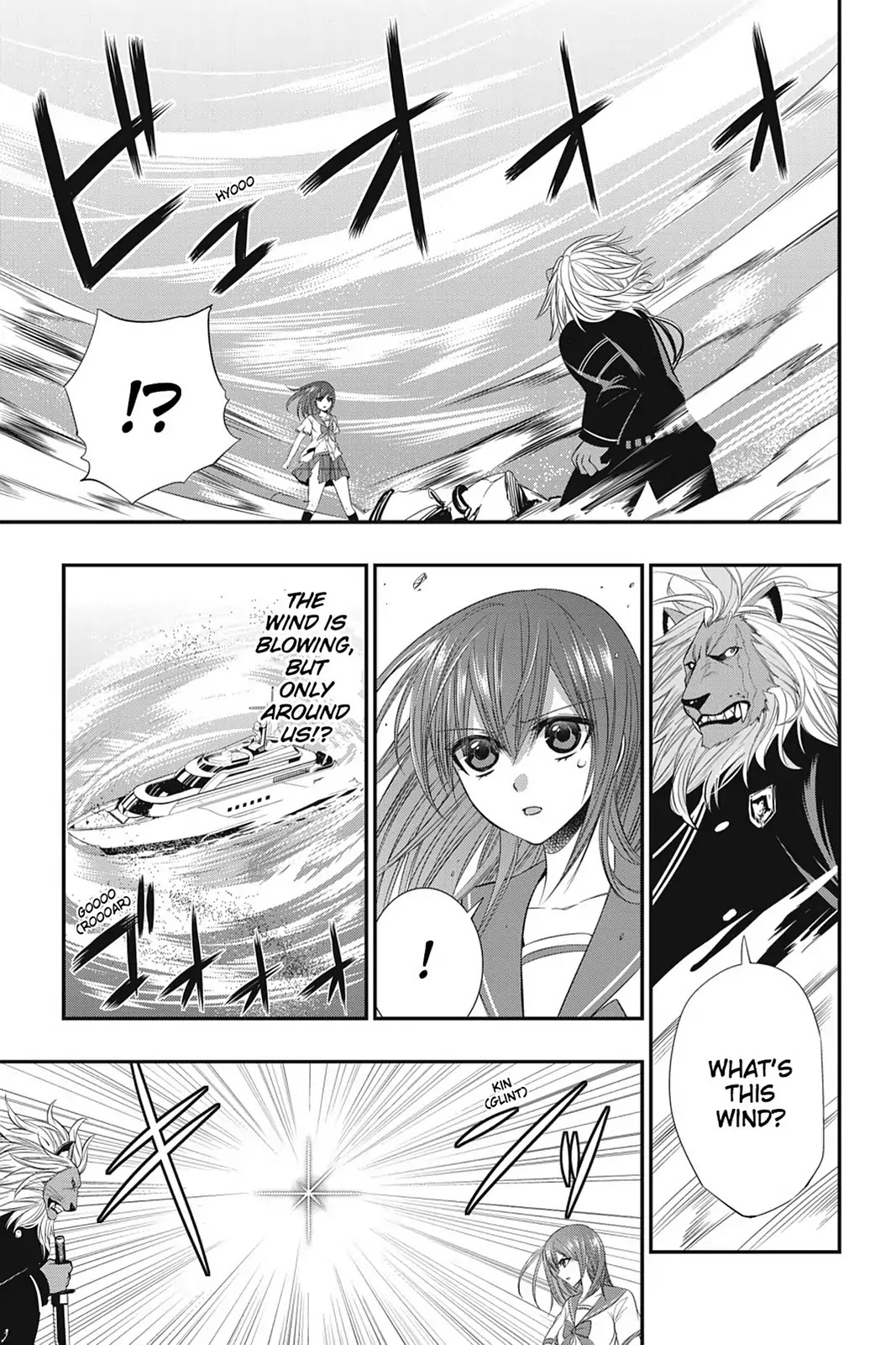 Strike the Blood Chapter 23 page 13 - Chapter 23: Shake The Very Sea