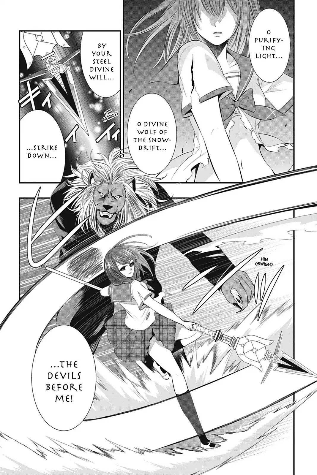 Strike the Blood Chapter 23 page 16 - Chapter 23: Shake The Very Sea