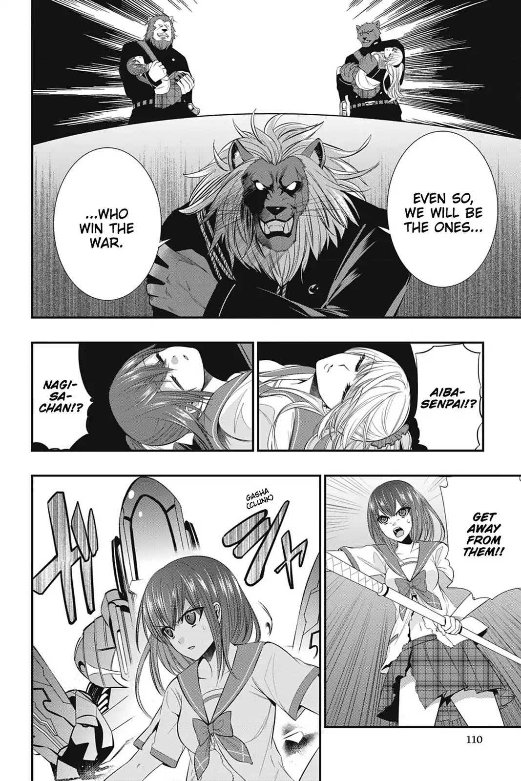 Strike the Blood Chapter 23 page 18 - Chapter 23: Shake The Very Sea