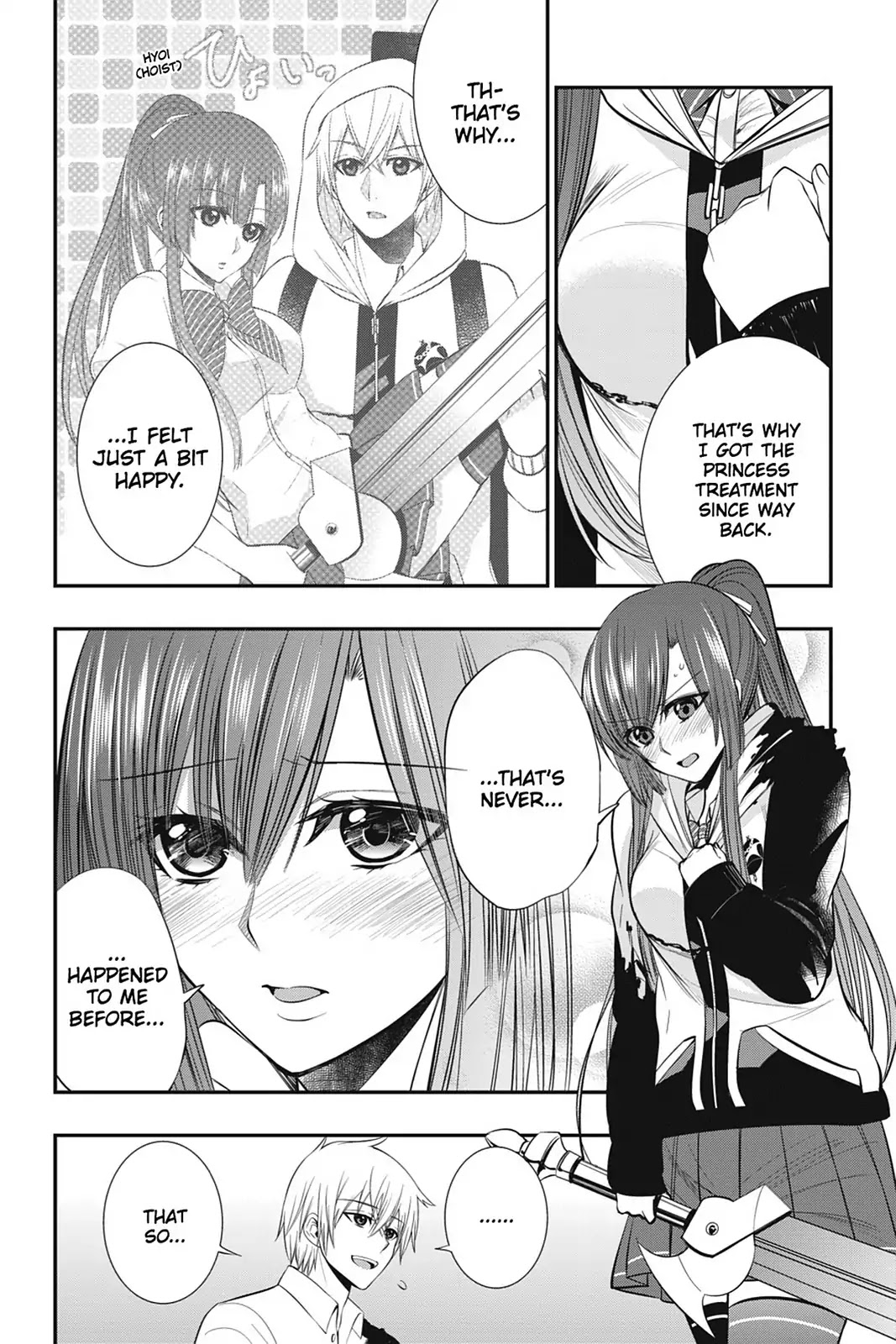 Strike the Blood Chapter 23 page 26 - Chapter 23: Shake The Very Sea