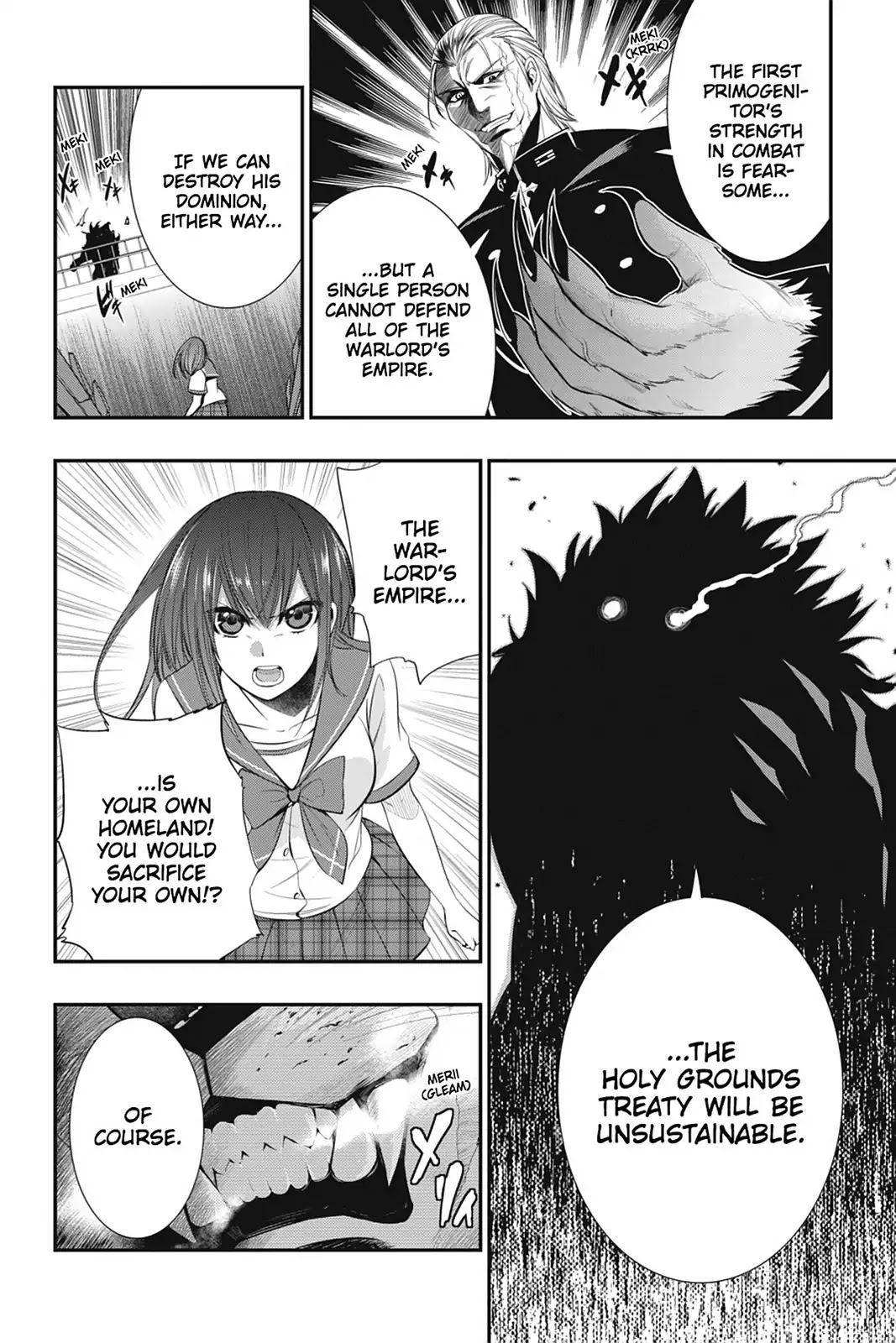 Strike the Blood Chapter 23 page 4 - Chapter 23: Shake The Very Sea