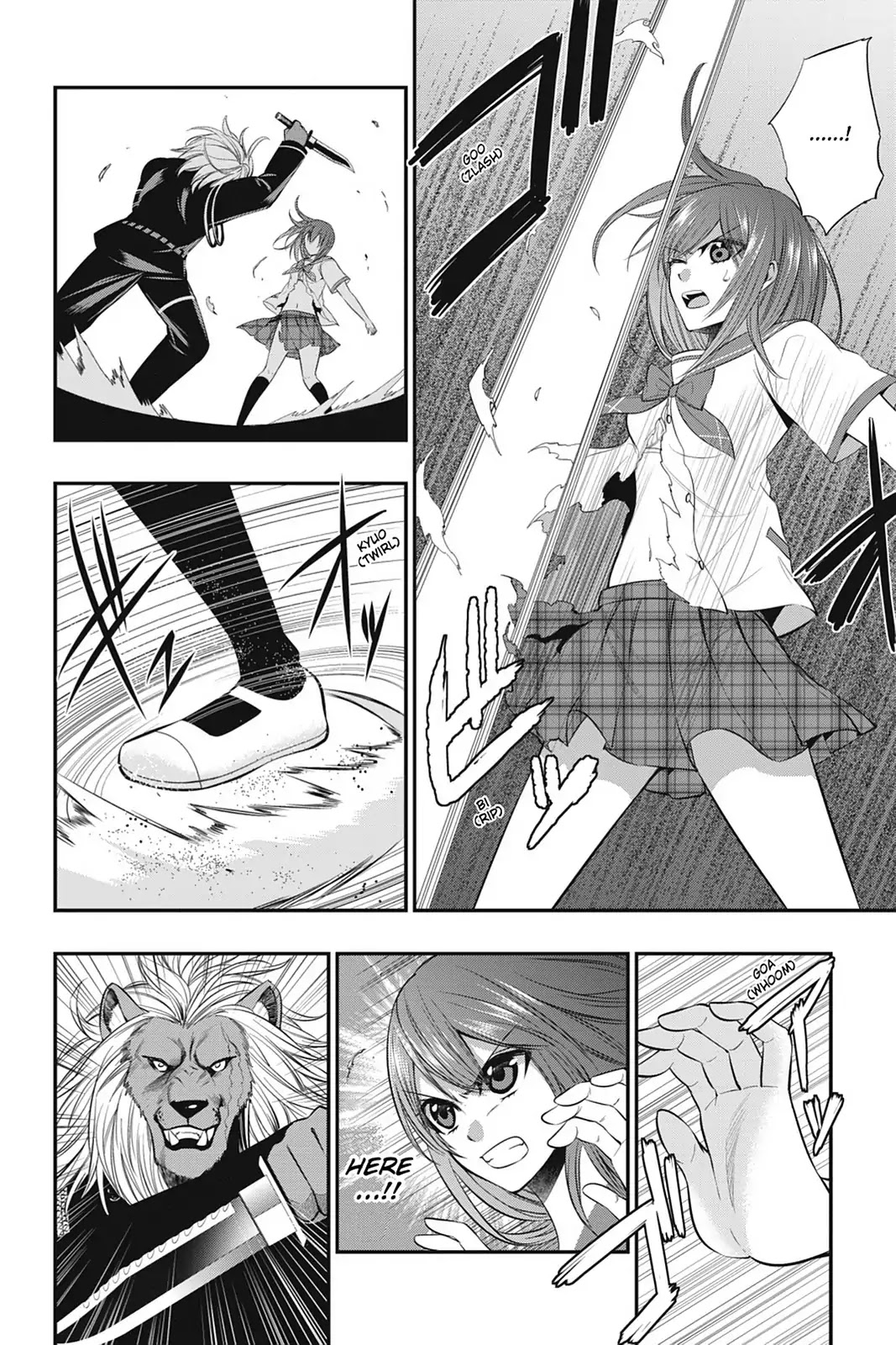 Strike the Blood Chapter 23 page 8 - Chapter 23: Shake The Very Sea