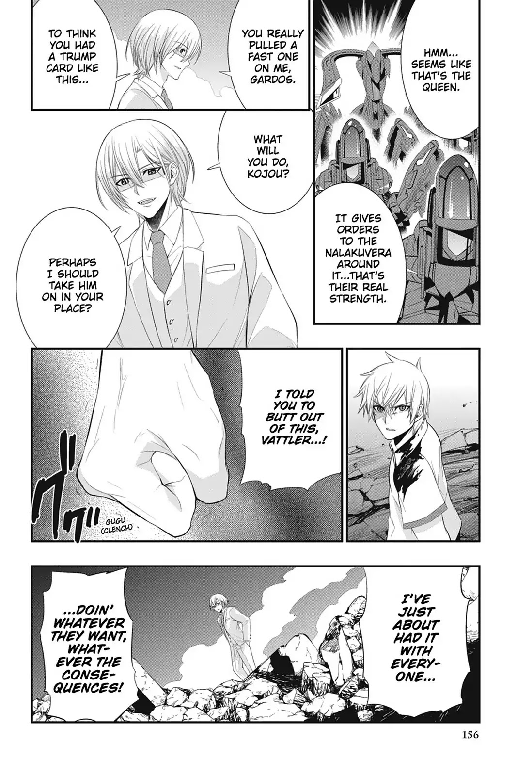 Strike the Blood Chapter 24 page 32 - Chapter 24: Al-Nasl Minium
