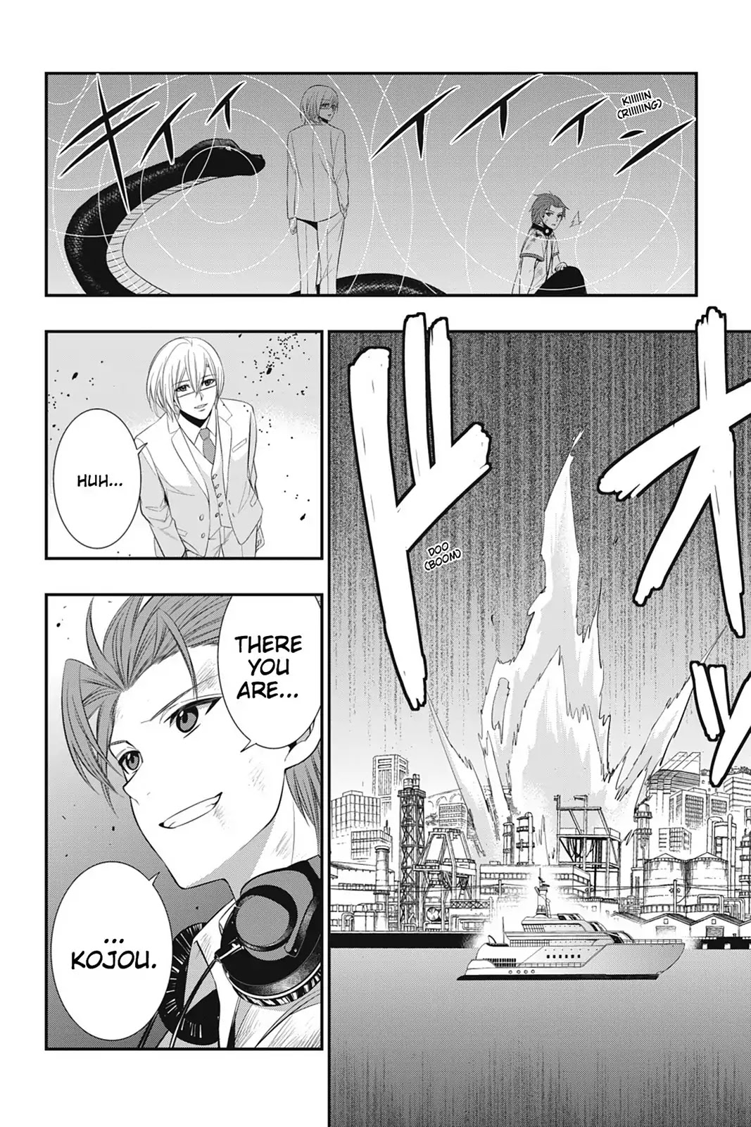 Strike the Blood Chapter 24 page 4 - Chapter 24: Al-Nasl Minium