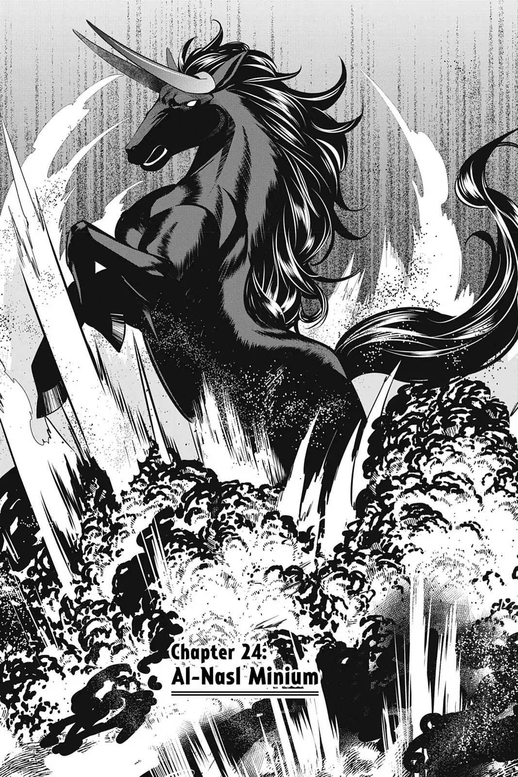 Strike the Blood Chapter 24 page 5 - Chapter 24: Al-Nasl Minium