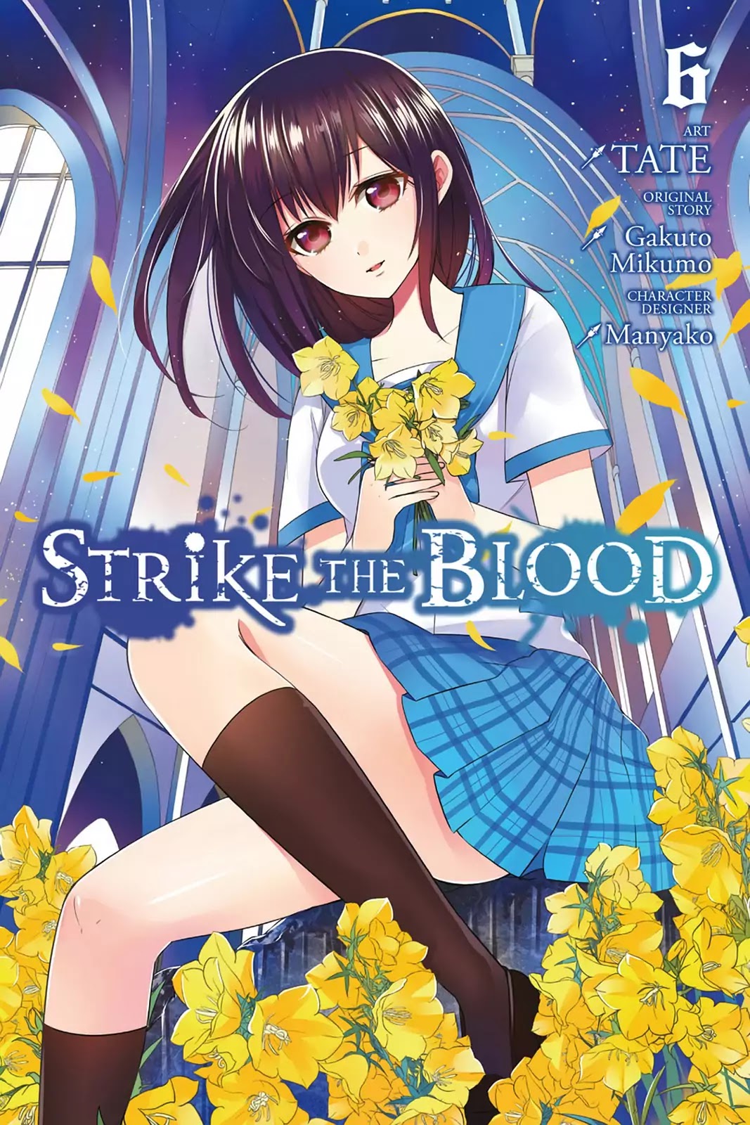 Strike the Blood Chapter 25 page 1 - Chapter 25: The Final Words