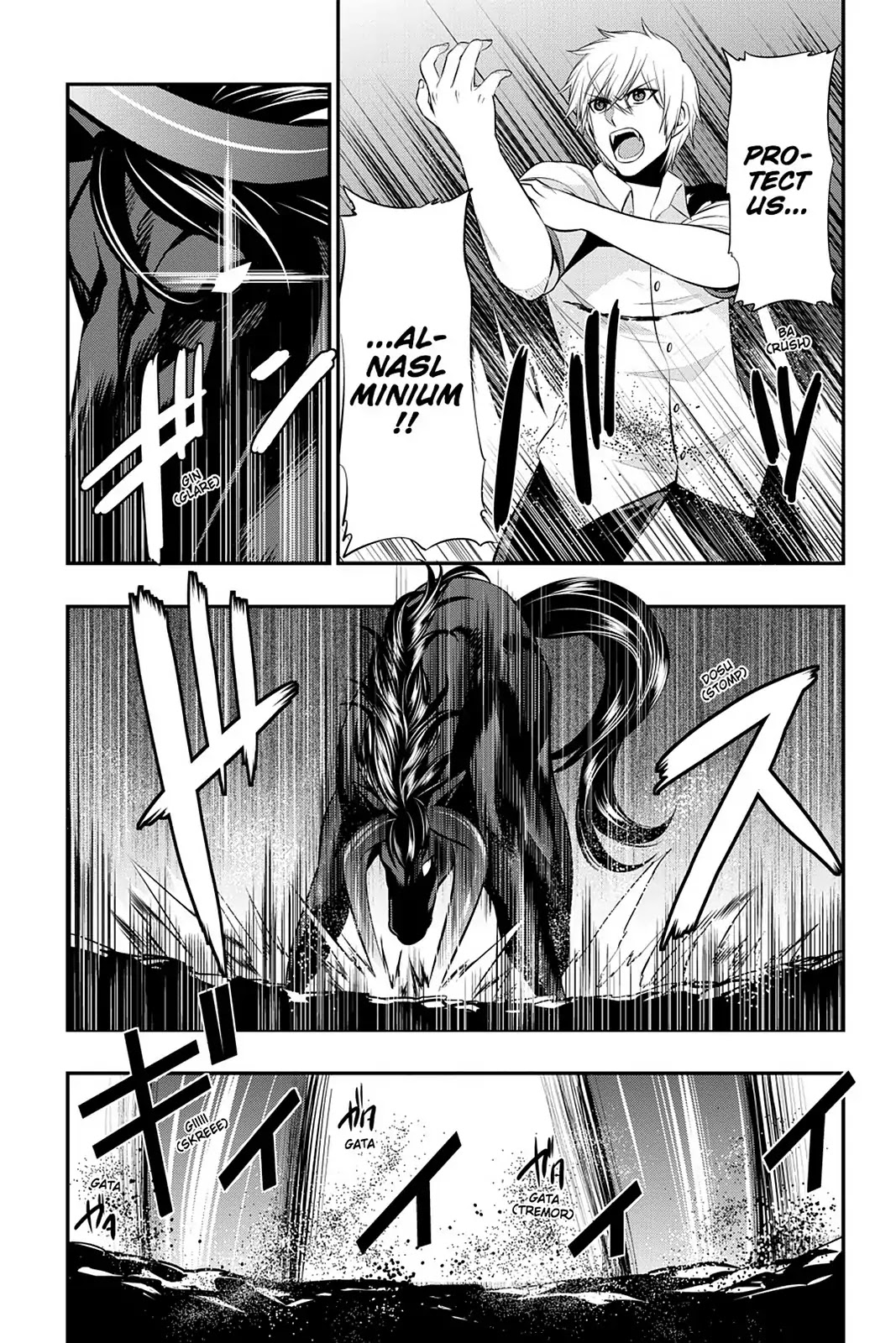 Strike the Blood Chapter 25 page 11 - Chapter 25: The Final Words