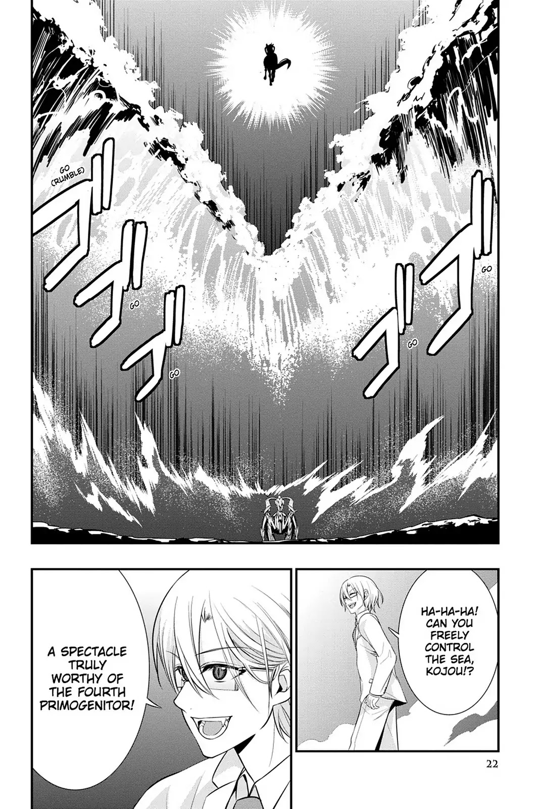 Strike the Blood Chapter 25 page 23 - Chapter 25: The Final Words