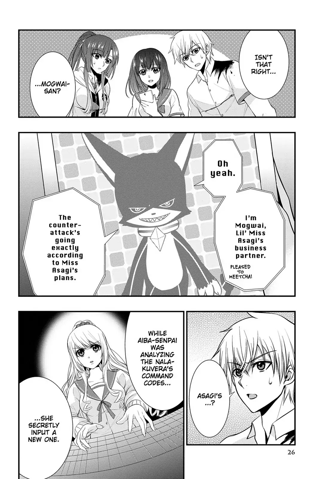 Strike the Blood Chapter 25 page 27 - Chapter 25: The Final Words