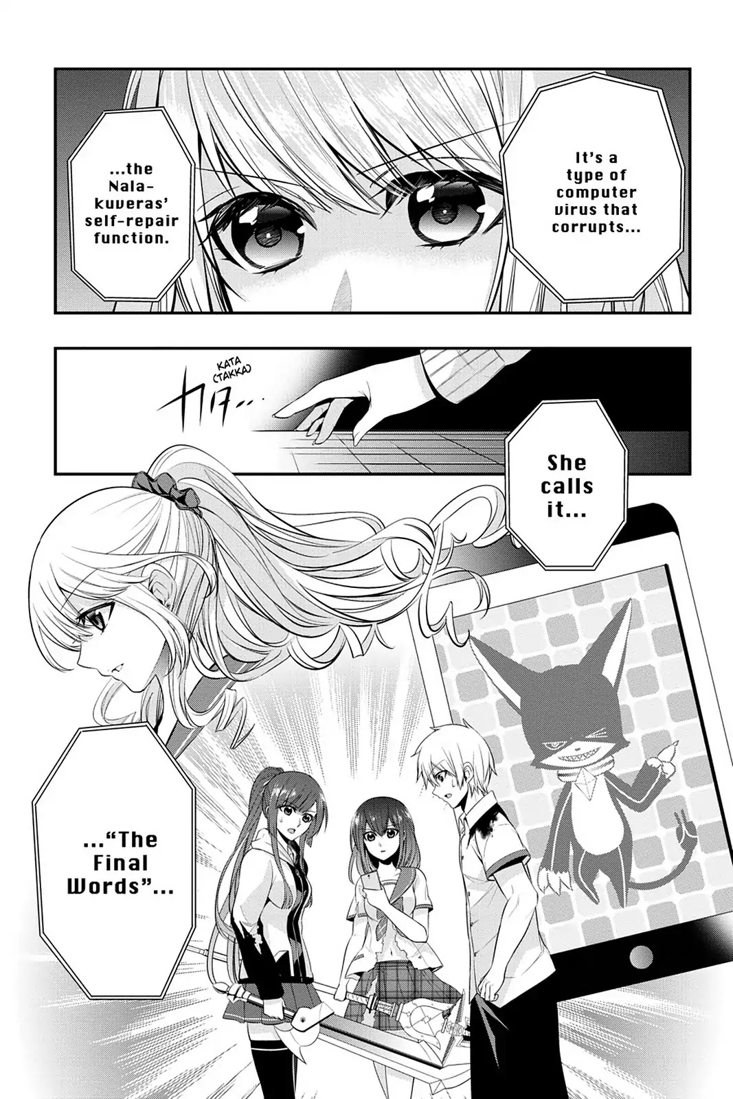 Strike the Blood Chapter 25 page 28 - Chapter 25: The Final Words