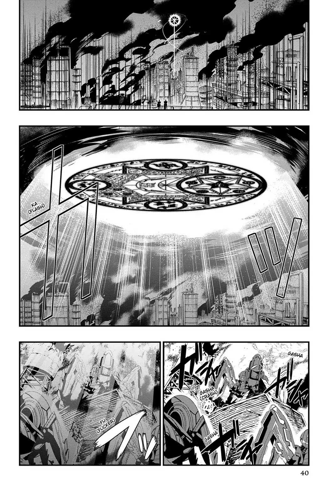 Strike the Blood Chapter 26 page 12 - Chapter 26: Der Freischuts