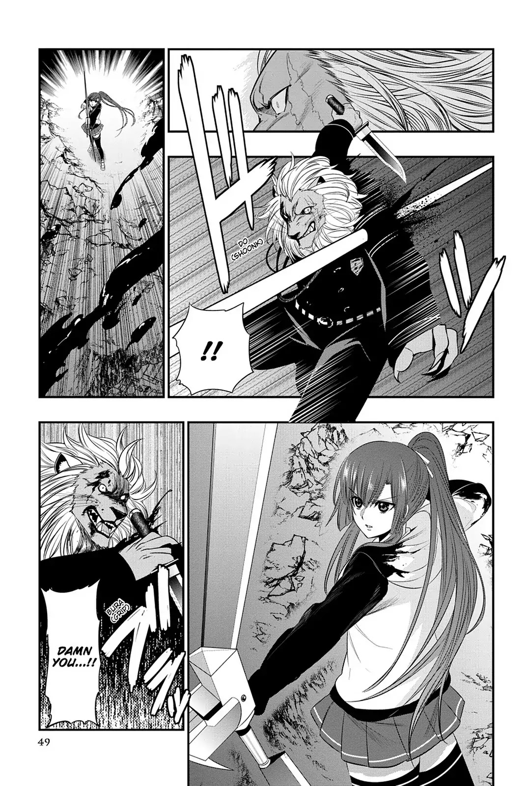 Strike the Blood Chapter 26 page 21 - Chapter 26: Der Freischuts