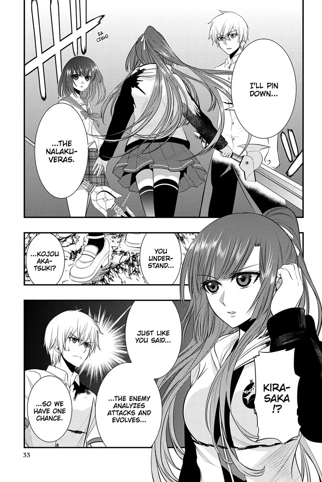 Strike the Blood Chapter 26 page 5 - Chapter 26: Der Freischuts