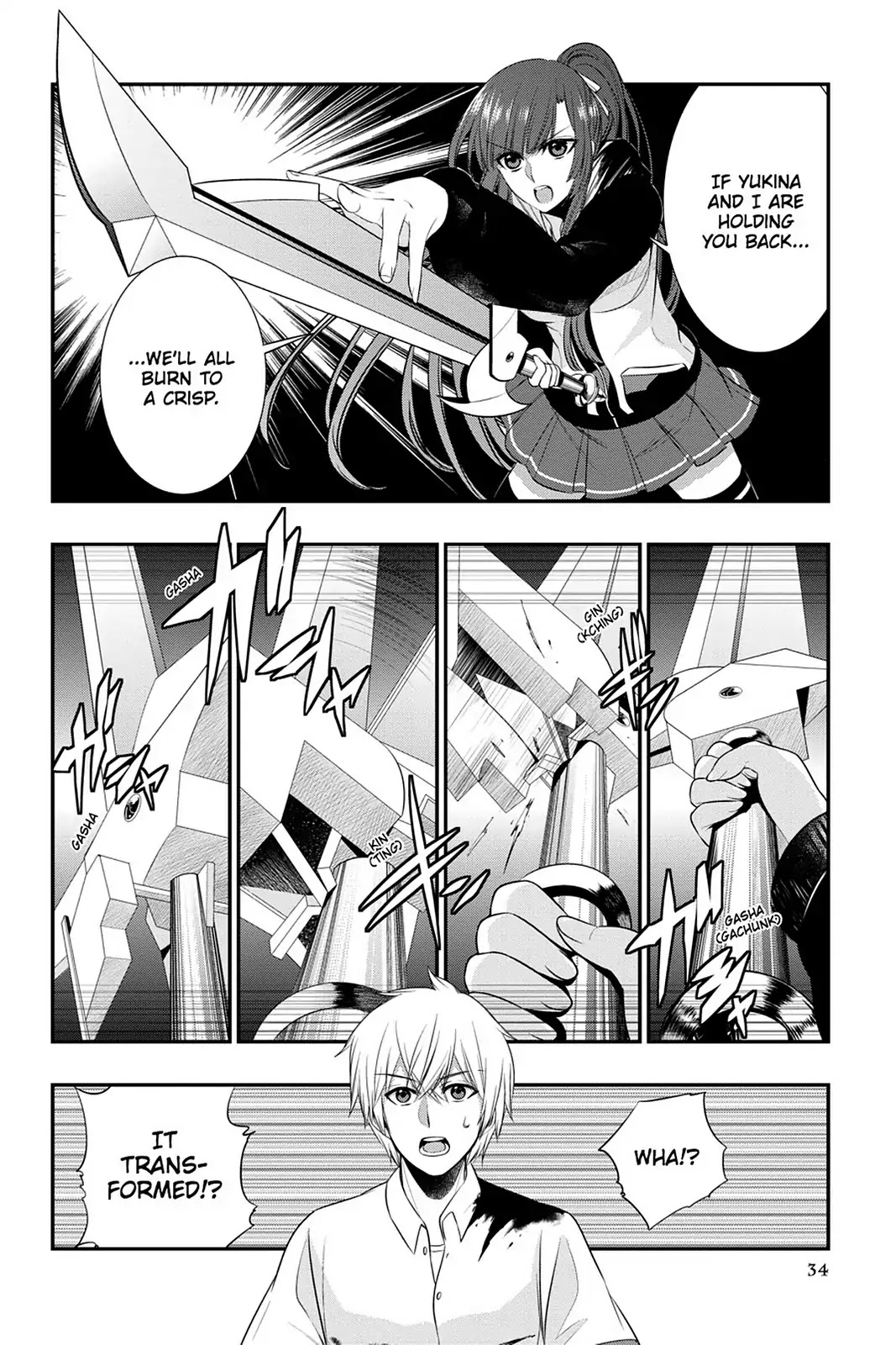 Strike the Blood Chapter 26 page 6 - Chapter 26: Der Freischuts
