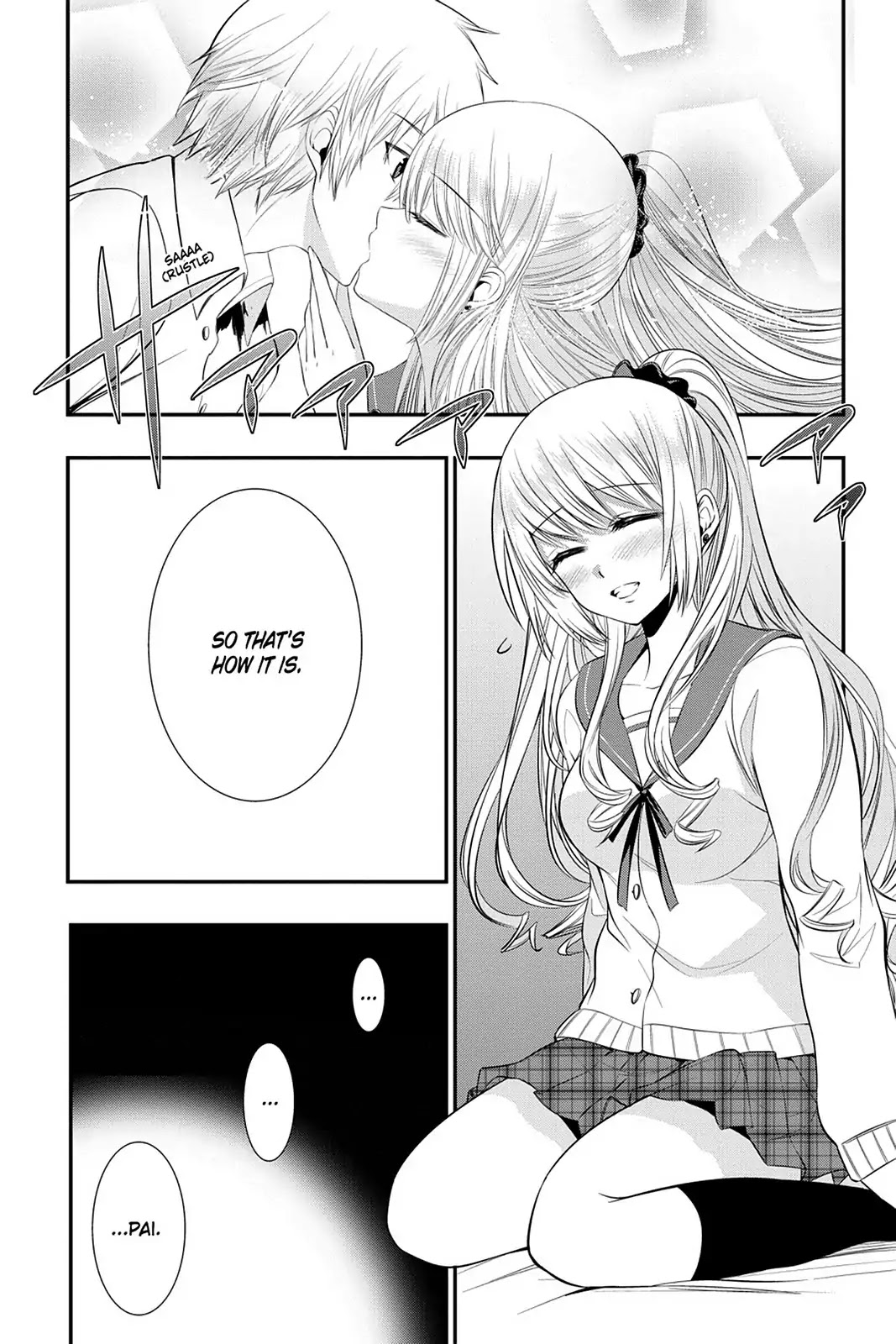 Strike the Blood Chapter 28 page 1 - Chapter 28: Friendship, Love, and Other Circumstances