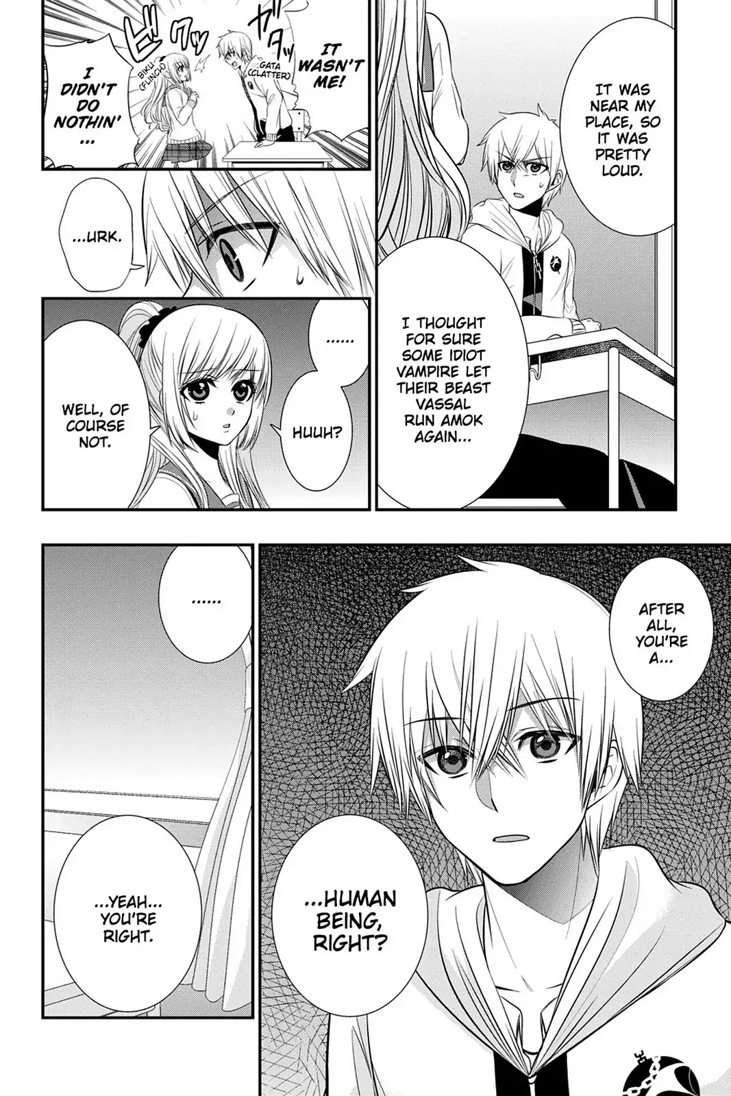 Strike the Blood Chapter 28 page 12 - Chapter 28: Friendship, Love, and Other Circumstances