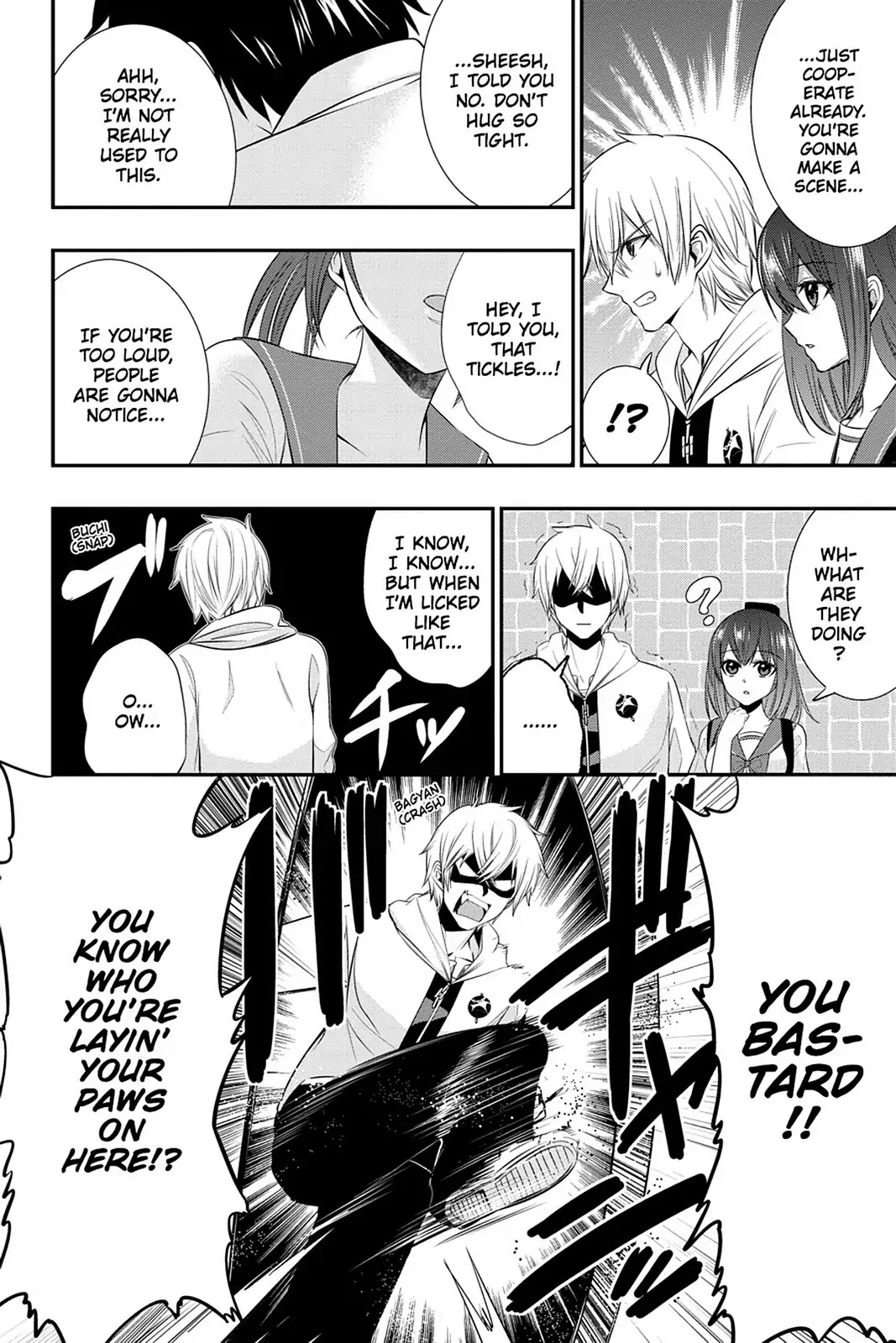 Strike the Blood Chapter 29 page 12 - Chapter 29: The Angel on The Roof