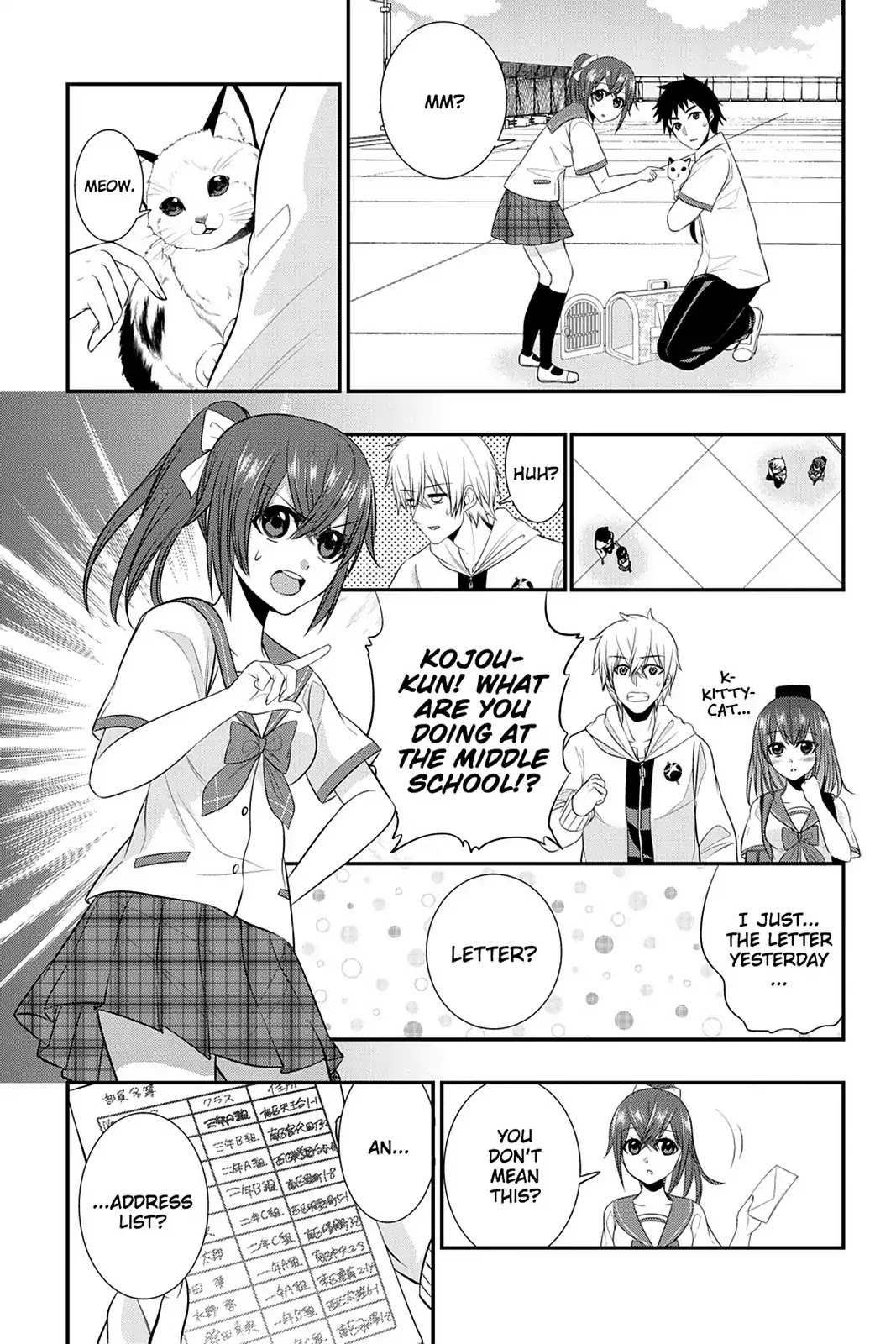 Strike the Blood Chapter 29 page 13 - Chapter 29: The Angel on The Roof