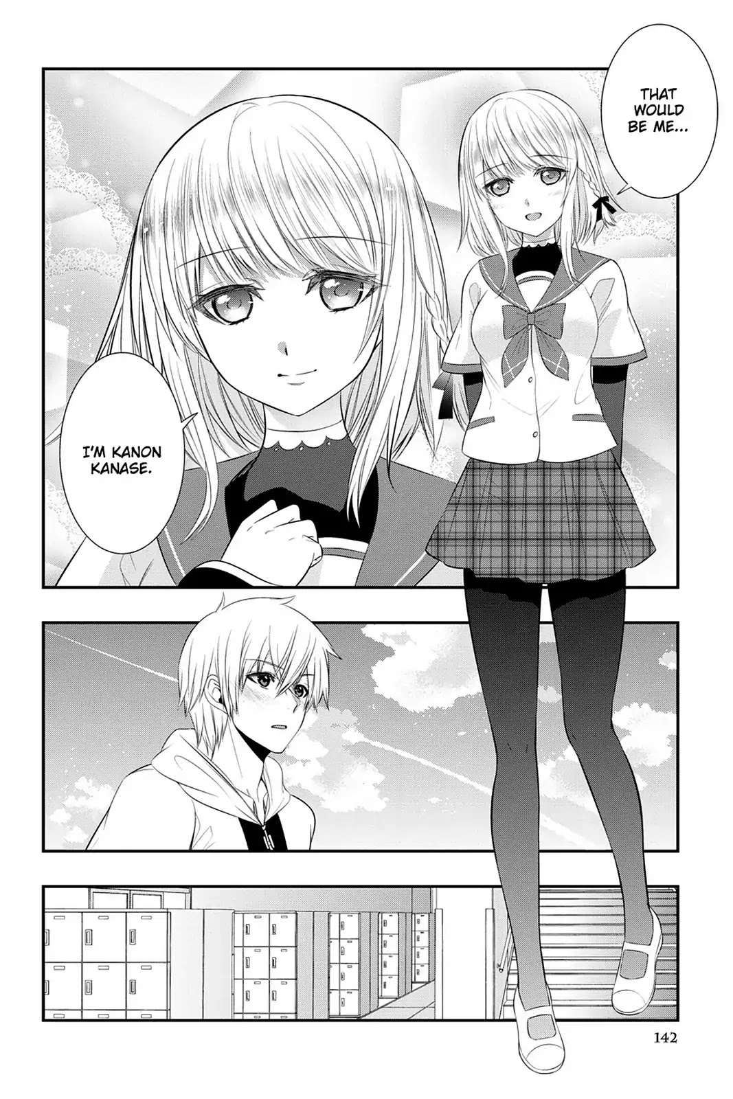 Strike the Blood Chapter 29 page 16 - Chapter 29: The Angel on The Roof
