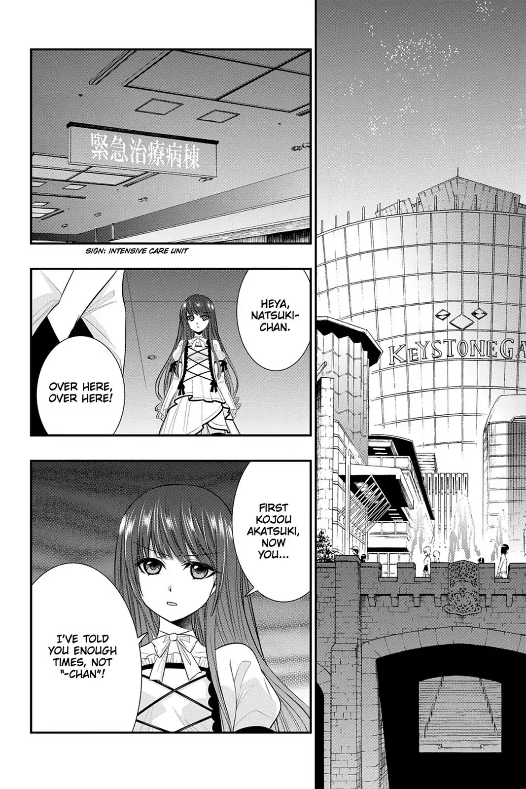 Strike the Blood Chapter 29 page 26 - Chapter 29: The Angel on The Roof