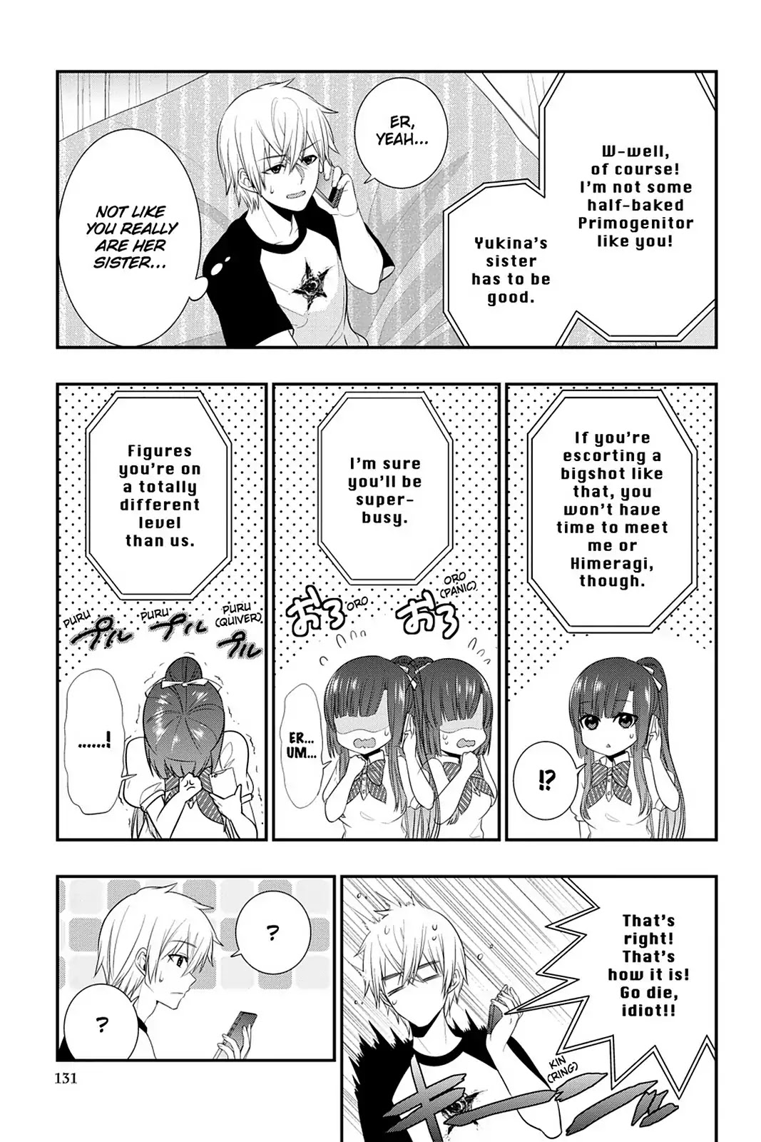 Strike the Blood Chapter 29 page 5 - Chapter 29: The Angel on The Roof