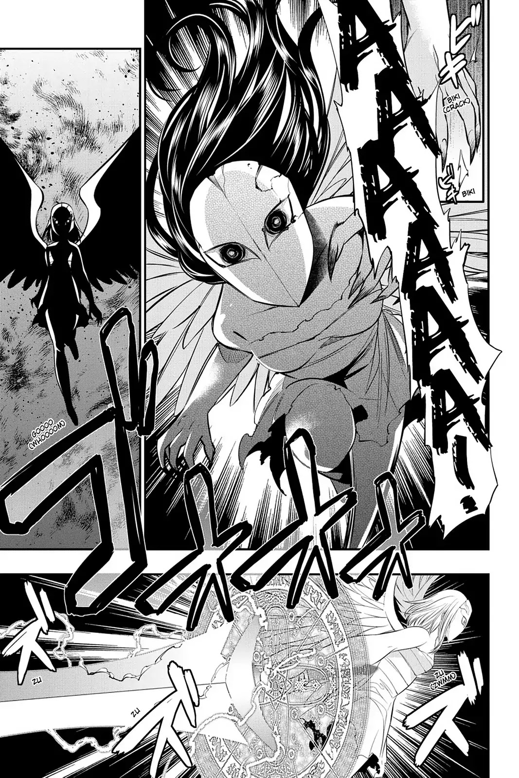 Strike the Blood Chapter 29 page 7 - Chapter 29: The Angel on The Roof