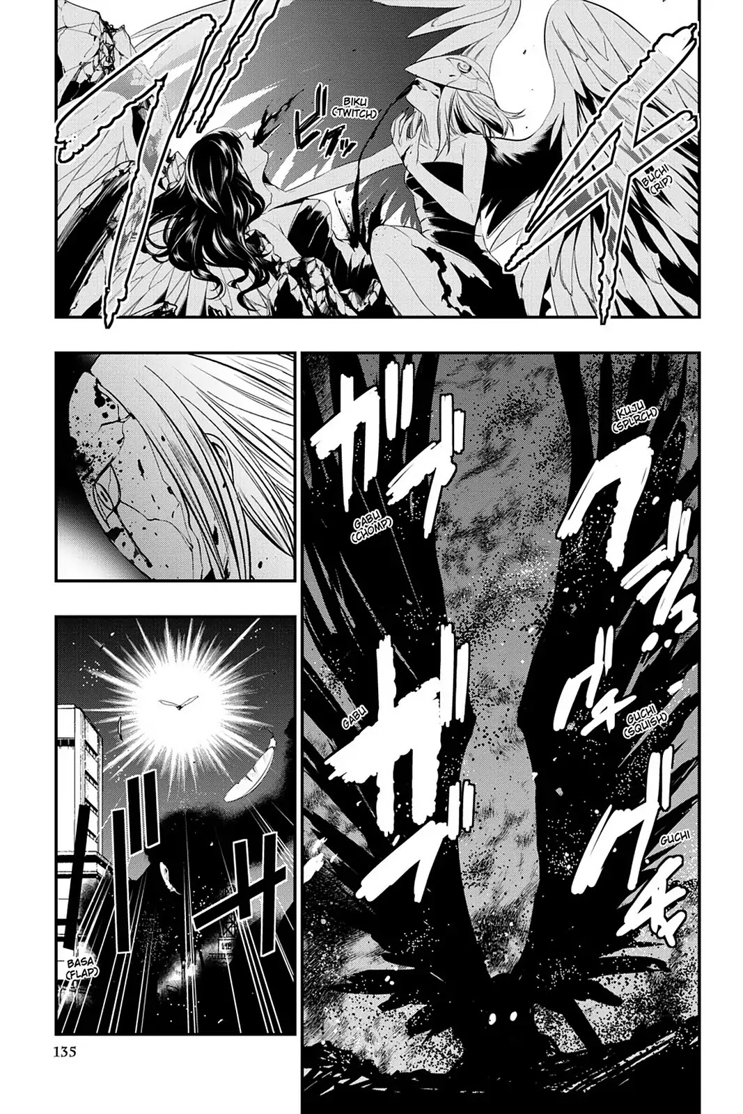 Strike the Blood Chapter 29 page 9 - Chapter 29: The Angel on The Roof