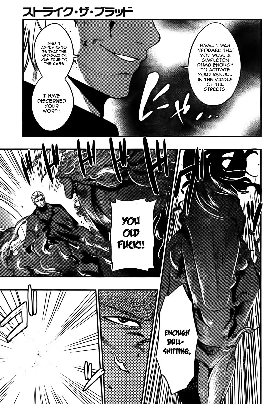 Strike the Blood Chapter 3 page 15 - Chapter 3 : Armed Apostle