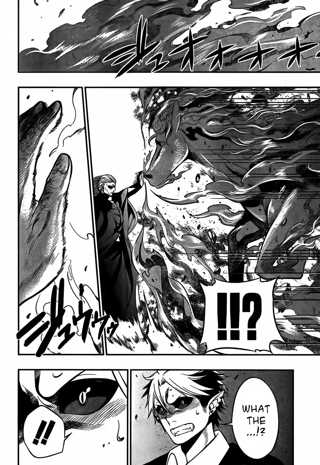 Strike the Blood Chapter 3 page 16 - Chapter 3 : Armed Apostle