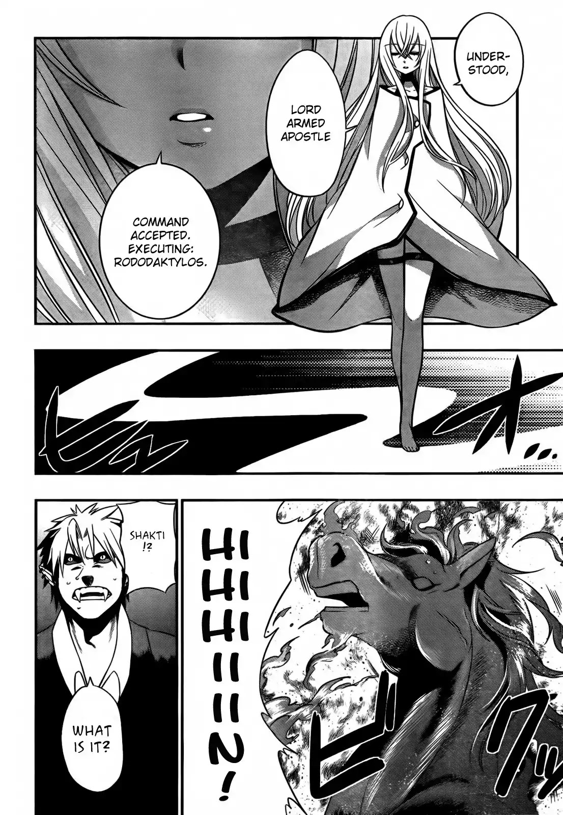 Strike the Blood Chapter 3 page 18 - Chapter 3 : Armed Apostle