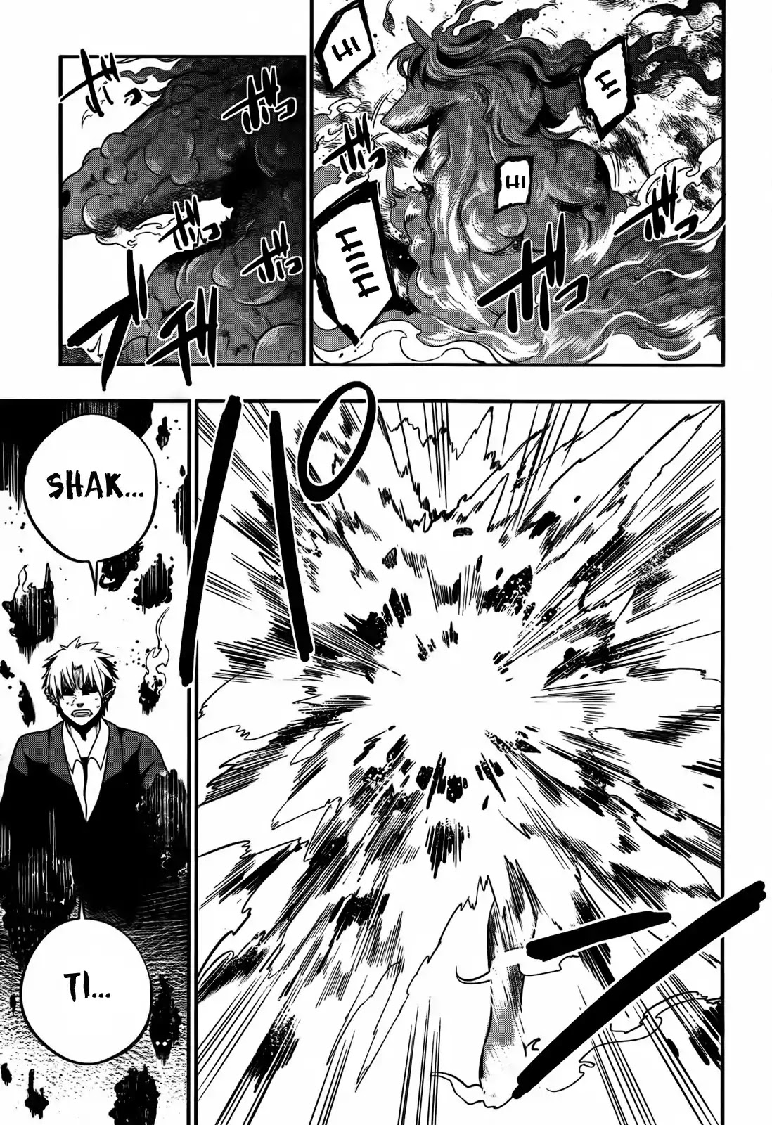 Strike the Blood Chapter 3 page 19 - Chapter 3 : Armed Apostle