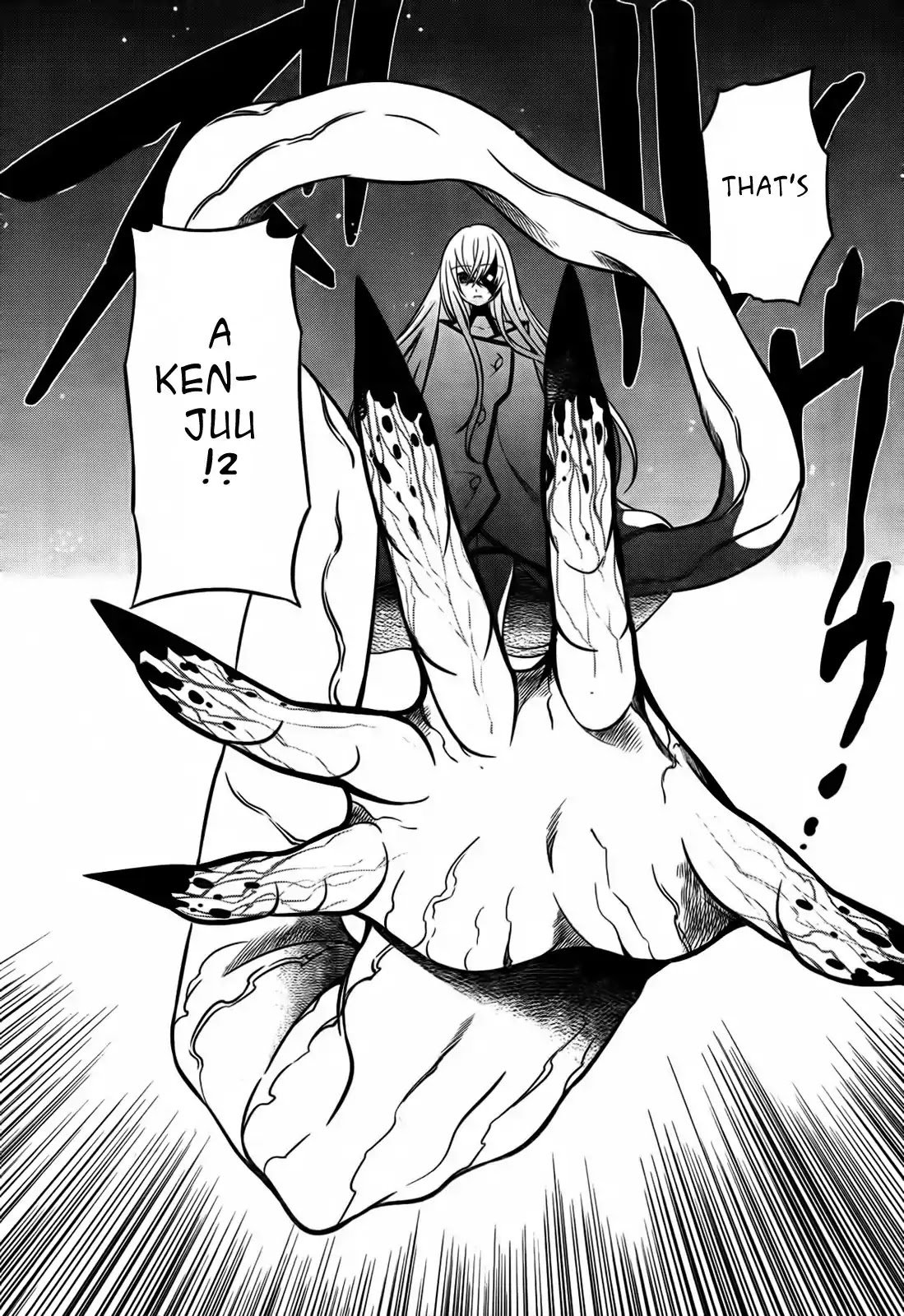 Strike the Blood Chapter 3 page 22 - Chapter 3 : Armed Apostle