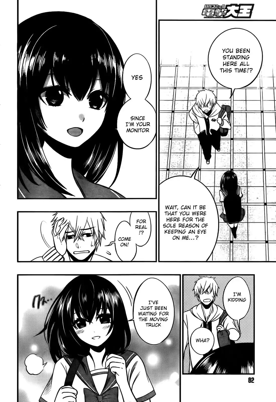 Strike the Blood Chapter 3 page 26 - Chapter 3 : Armed Apostle
