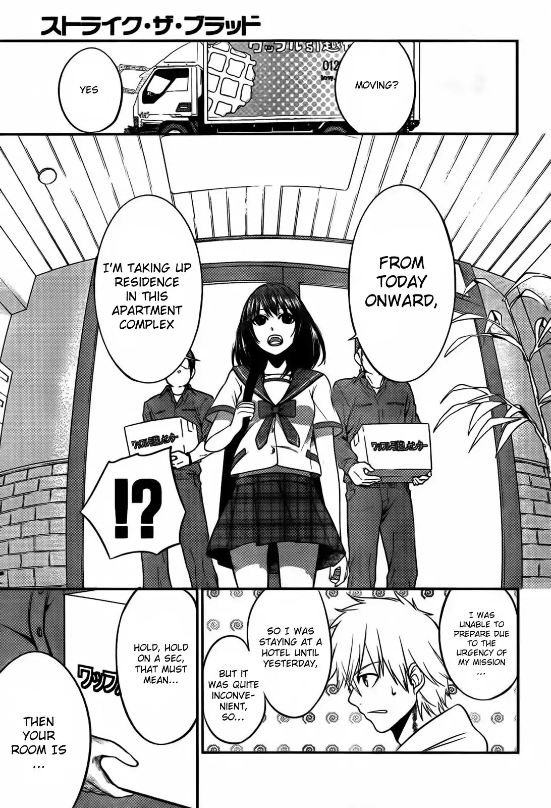 Strike the Blood Chapter 3 page 27 - Chapter 3 : Armed Apostle