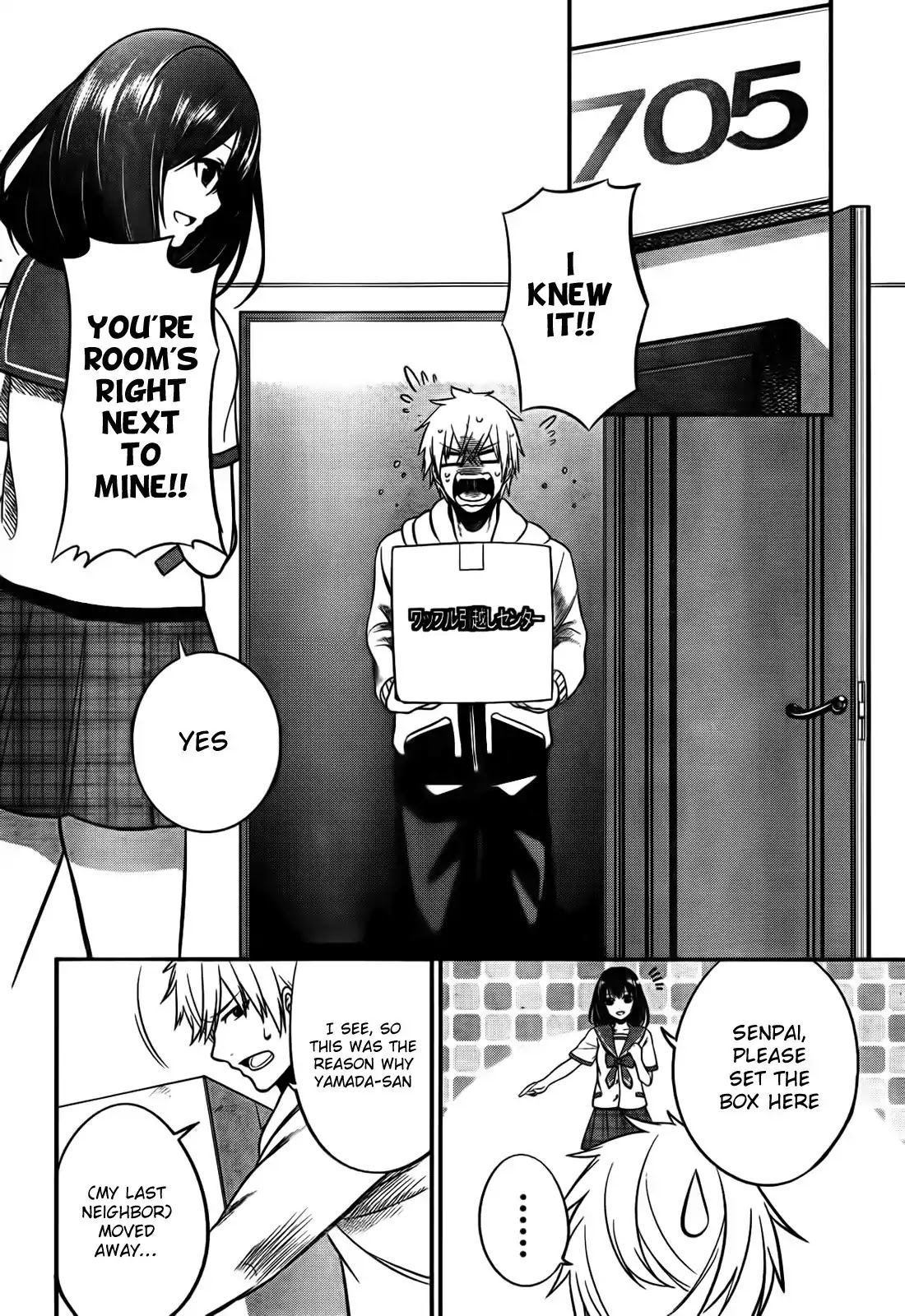 Strike the Blood Chapter 3 page 28 - Chapter 3 : Armed Apostle