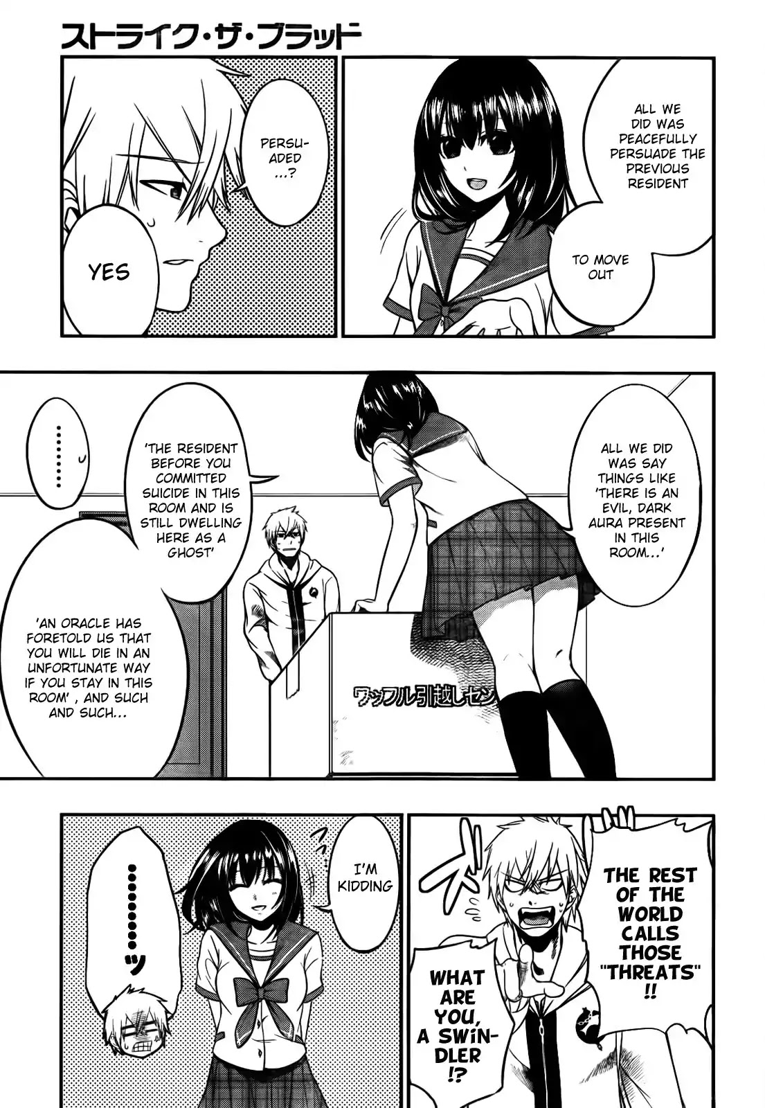 Strike the Blood Chapter 3 page 29 - Chapter 3 : Armed Apostle