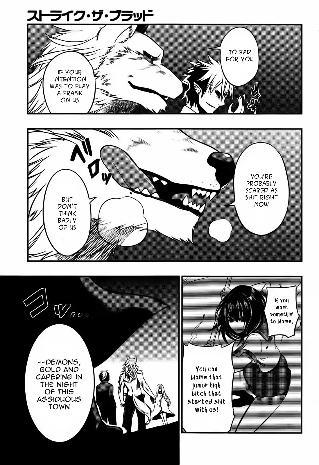 Strike the Blood Chapter 3 page 7 - Chapter 3 : Armed Apostle