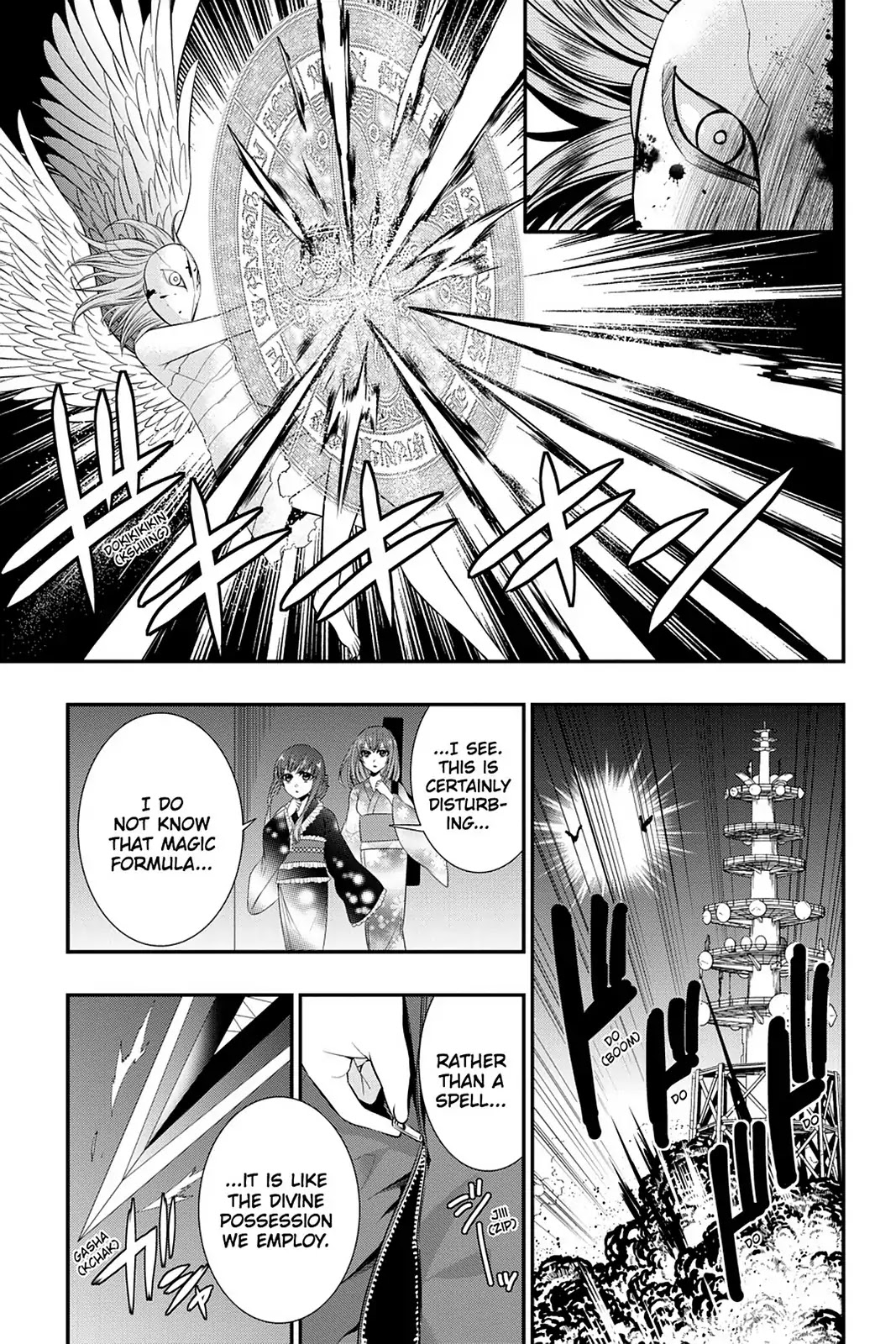 Strike the Blood Chapter 30 page 17 - Chapter 30: The Blood-Drenched Saint