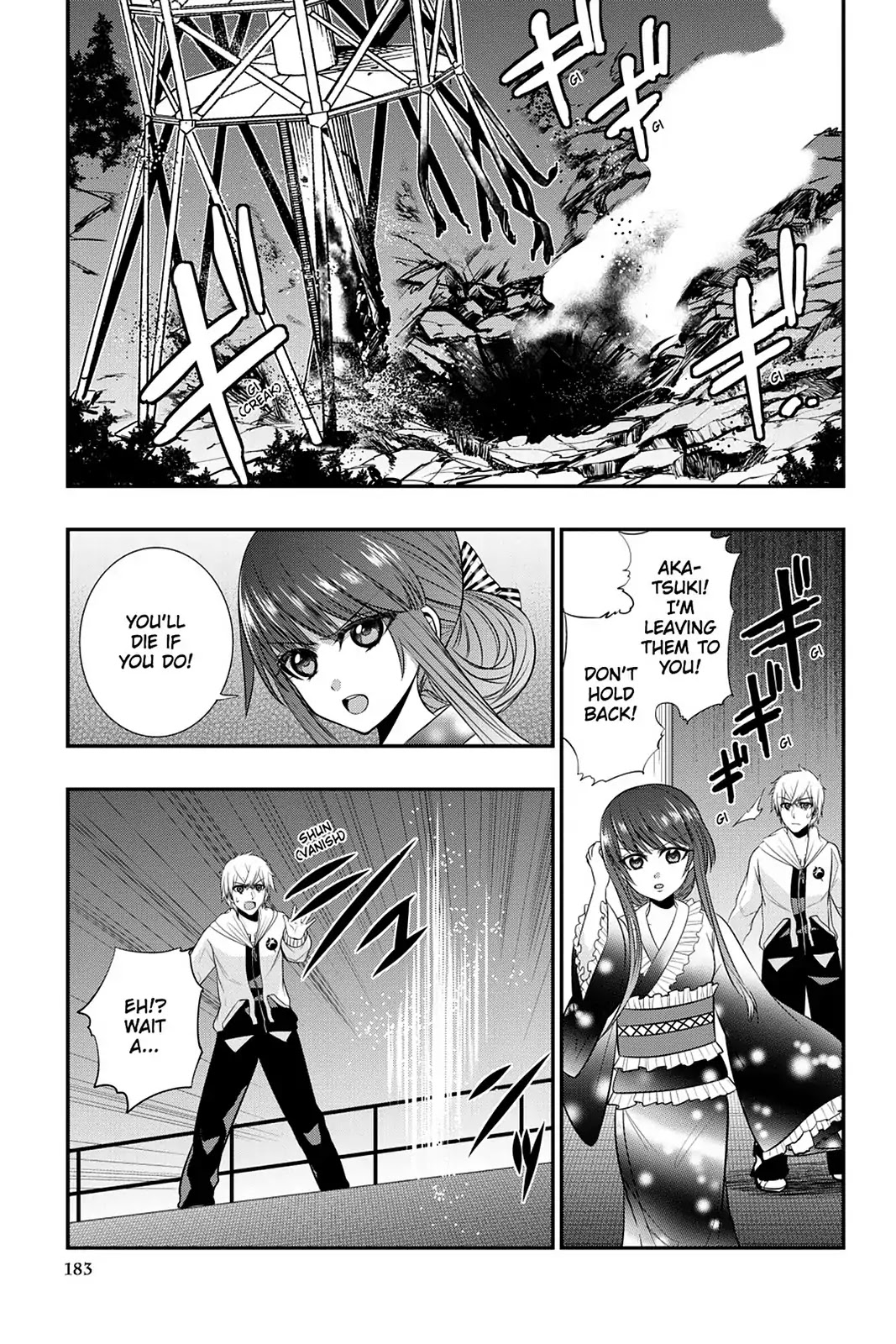 Strike the Blood Chapter 30 page 23 - Chapter 30: The Blood-Drenched Saint