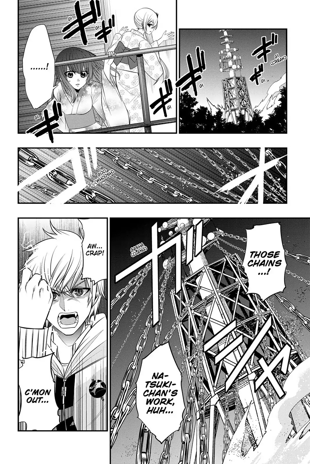 Strike the Blood Chapter 30 page 24 - Chapter 30: The Blood-Drenched Saint