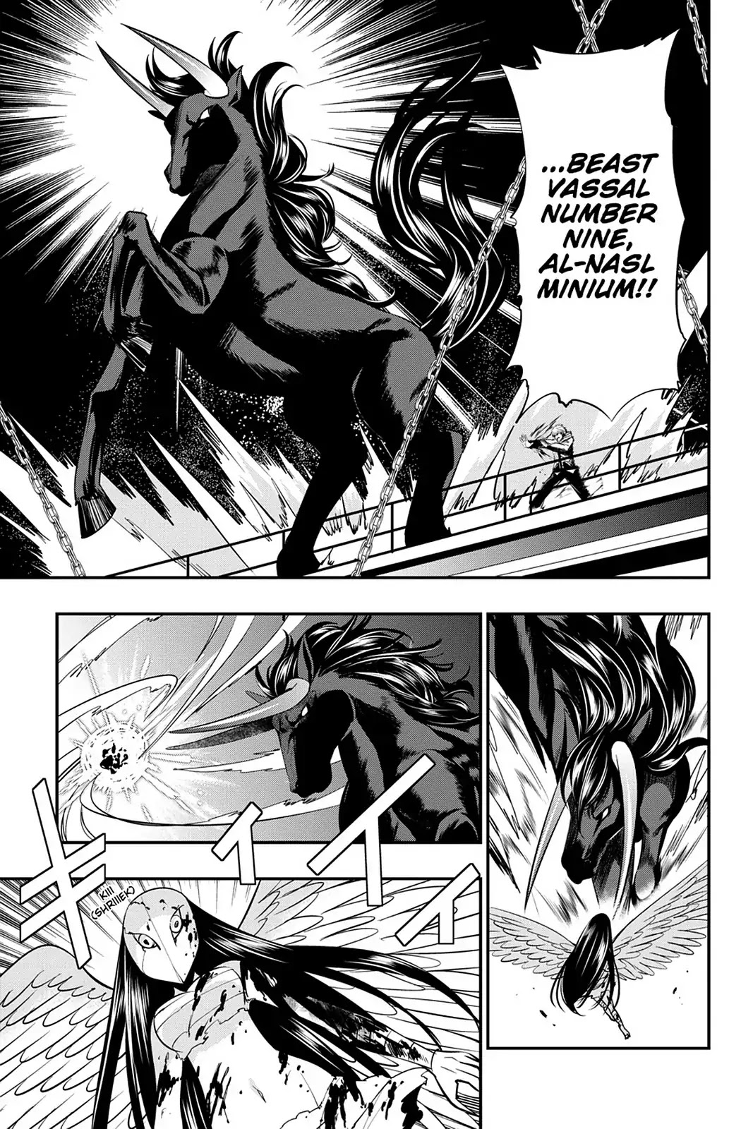 Strike the Blood Chapter 30 page 25 - Chapter 30: The Blood-Drenched Saint