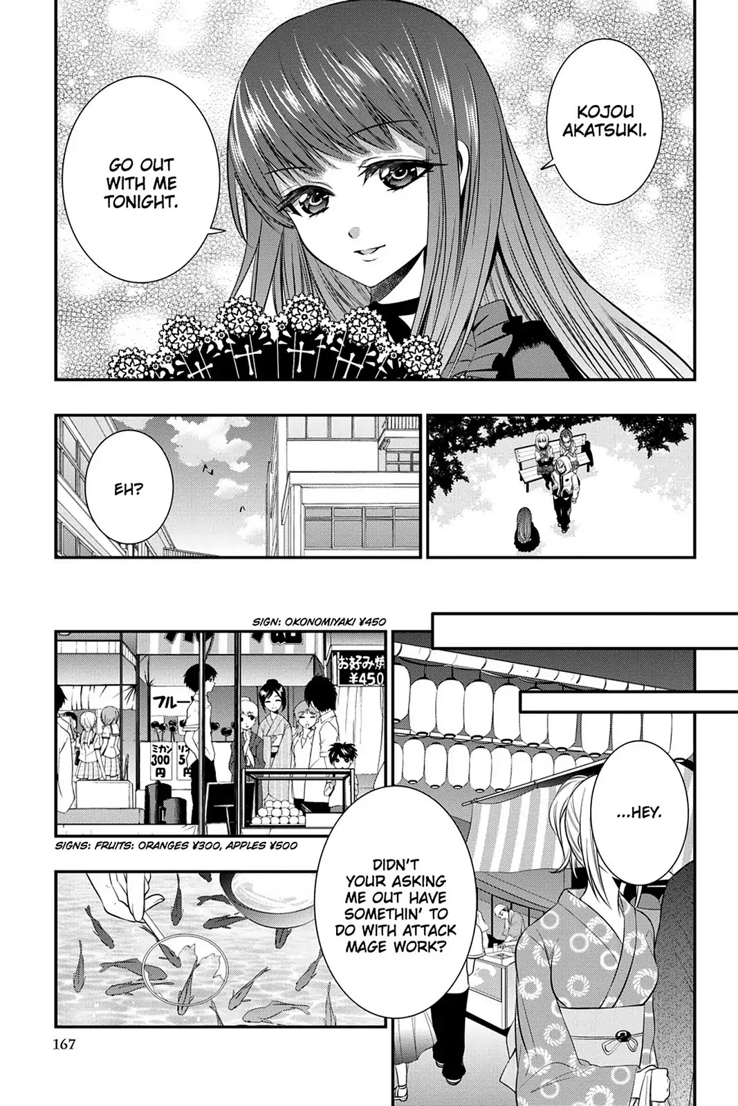 Strike the Blood Chapter 30 page 7 - Chapter 30: The Blood-Drenched Saint