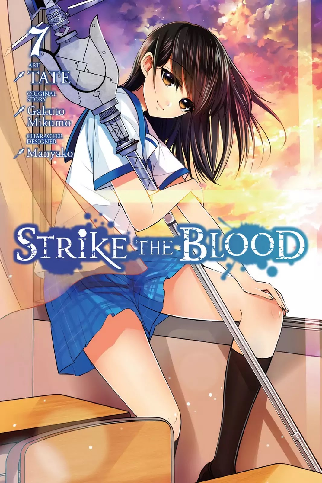 Strike the Blood Chapter 31 page 1 - Chapter 31: The Girl's Encounter