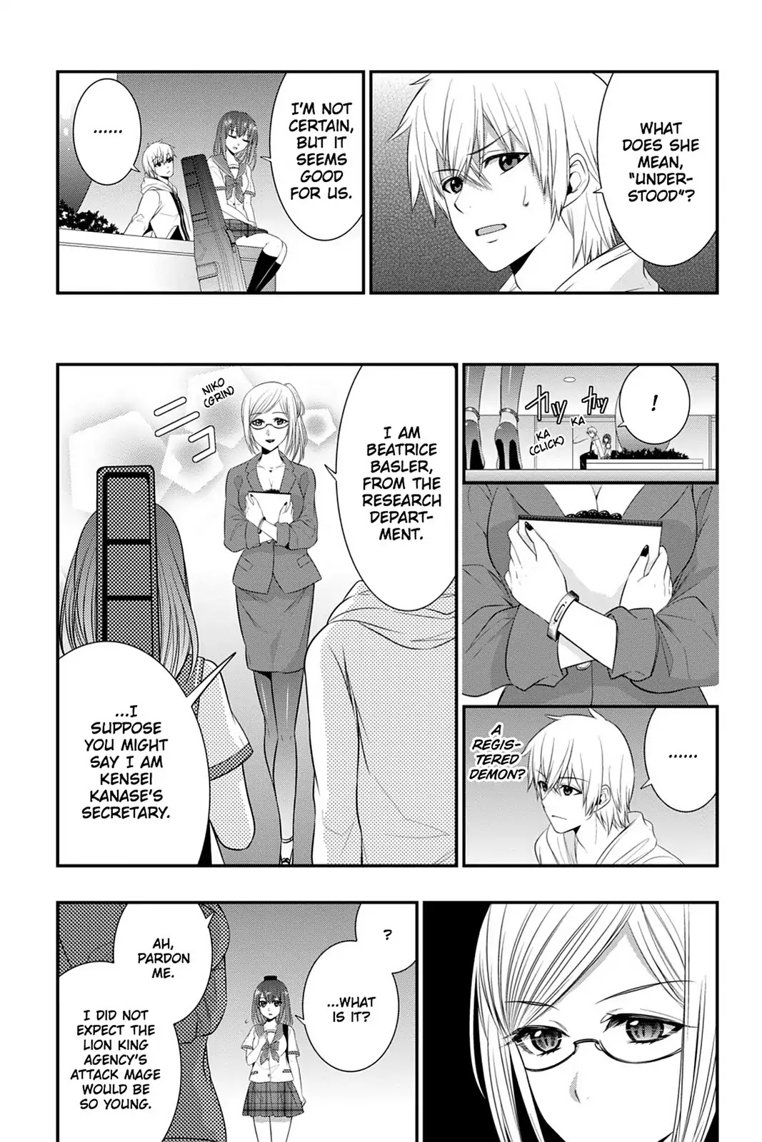Strike the Blood Chapter 31 page 11 - Chapter 31: The Girl's Encounter