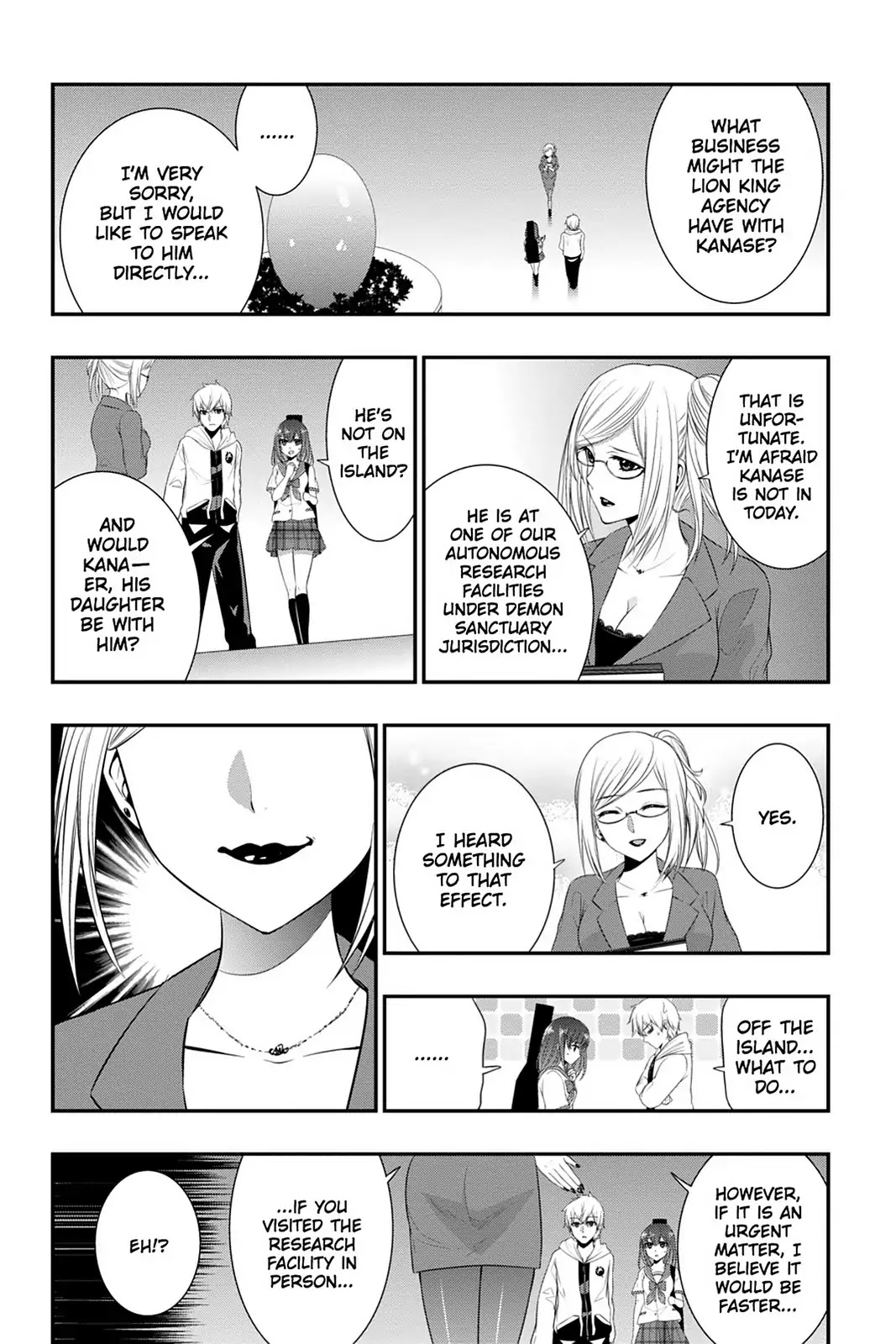 Strike the Blood Chapter 31 page 12 - Chapter 31: The Girl's Encounter