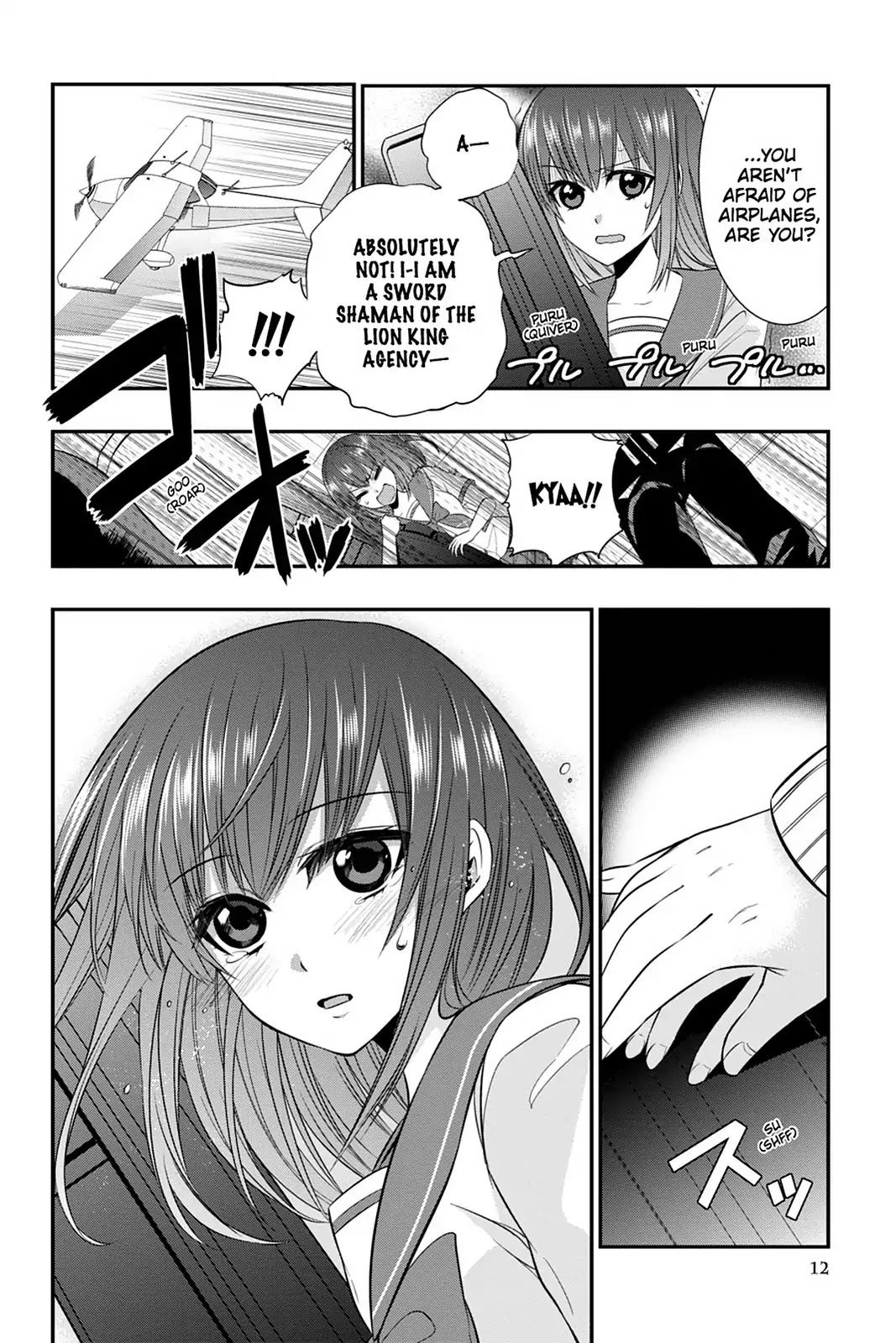 Strike the Blood Chapter 31 page 14 - Chapter 31: The Girl's Encounter
