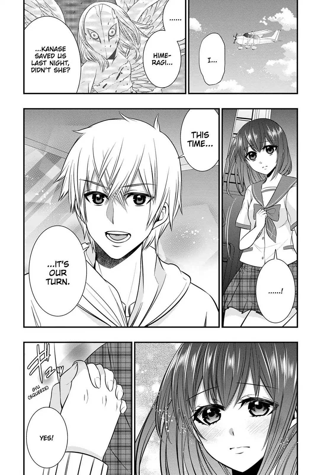 Strike the Blood Chapter 31 page 17 - Chapter 31: The Girl's Encounter