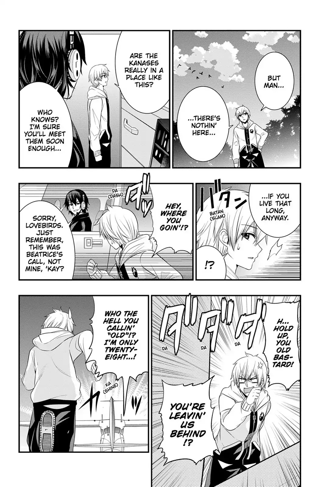 Strike the Blood Chapter 31 page 20 - Chapter 31: The Girl's Encounter