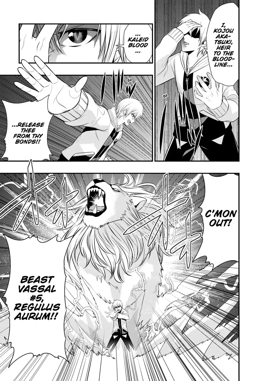 Strike the Blood Chapter 32 page 13 - Chapter 32: The Island of Exile